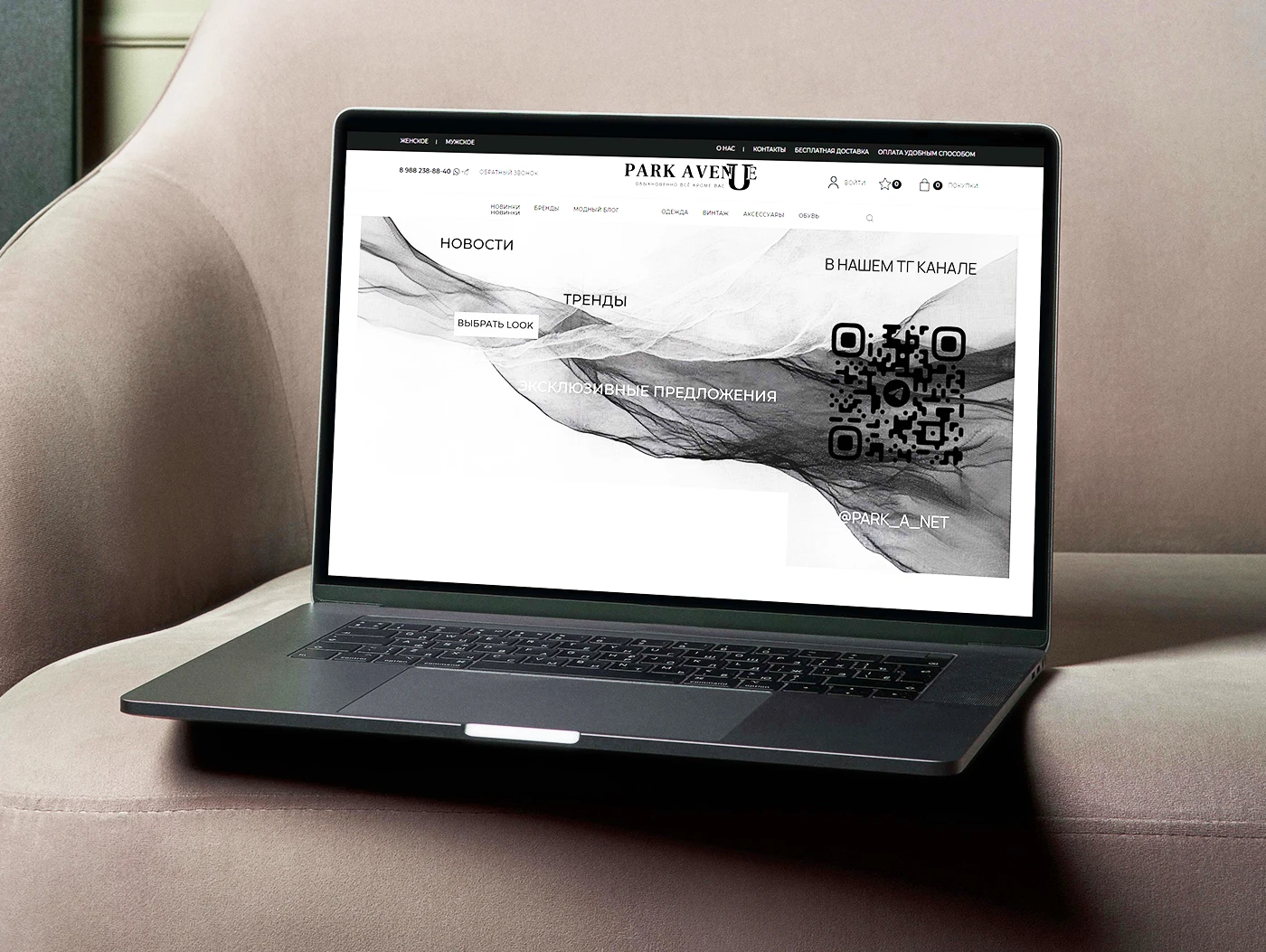 Брендинг Брендбук Фирменный стиль Логотип для одежды — Изображение №12 — Брендинг на Dprofile