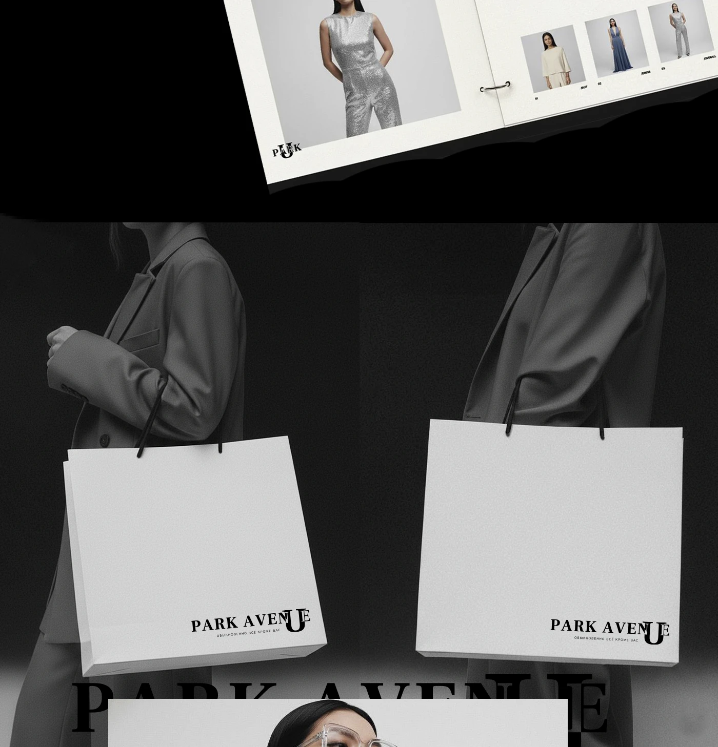 Брендинг Брендбук Фирменный стиль Логотип для одежды — Изображение №17 — Брендинг на Dprofile