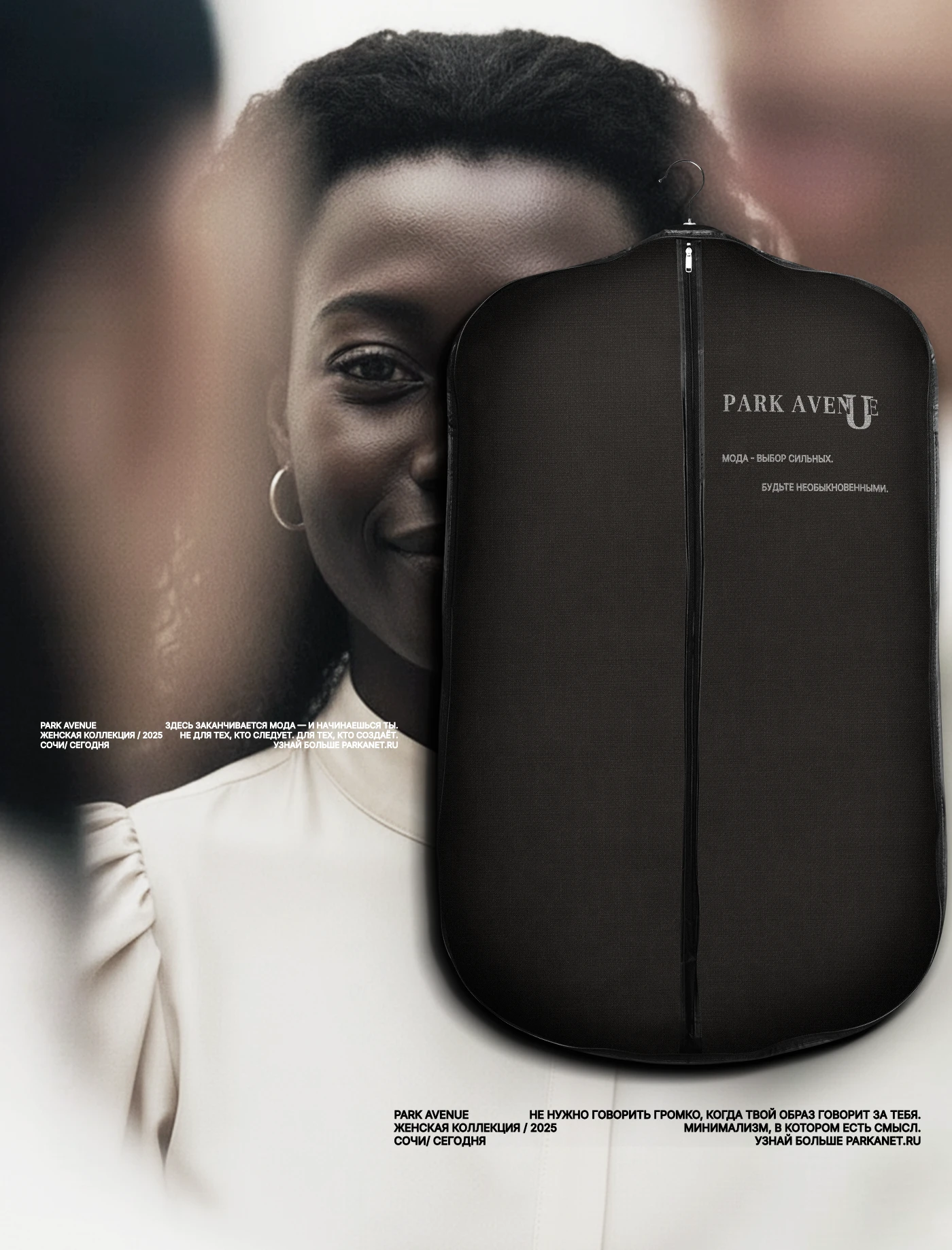 Брендинг Брендбук Фирменный стиль Логотип для одежды — Изображение №13 — Брендинг на Dprofile