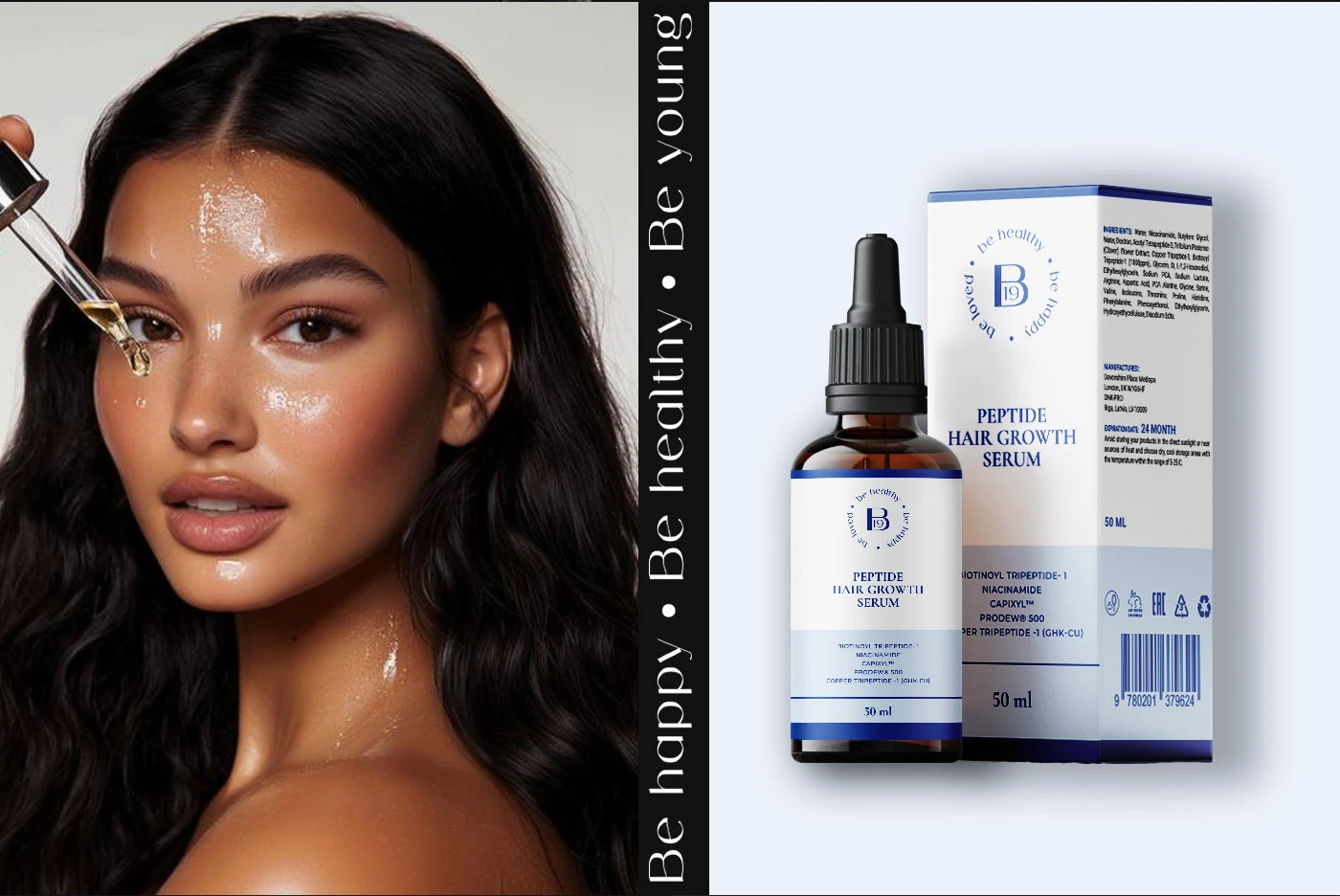 Фирменный стиль, логотип, упаковка бренда косметики и БАД — Изображение №4 — Брендинг на Dprofile