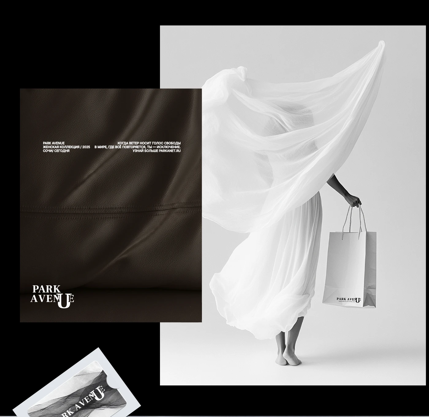 Брендинг Брендбук Фирменный стиль Логотип для одежды — Изображение №14 — Брендинг на Dprofile