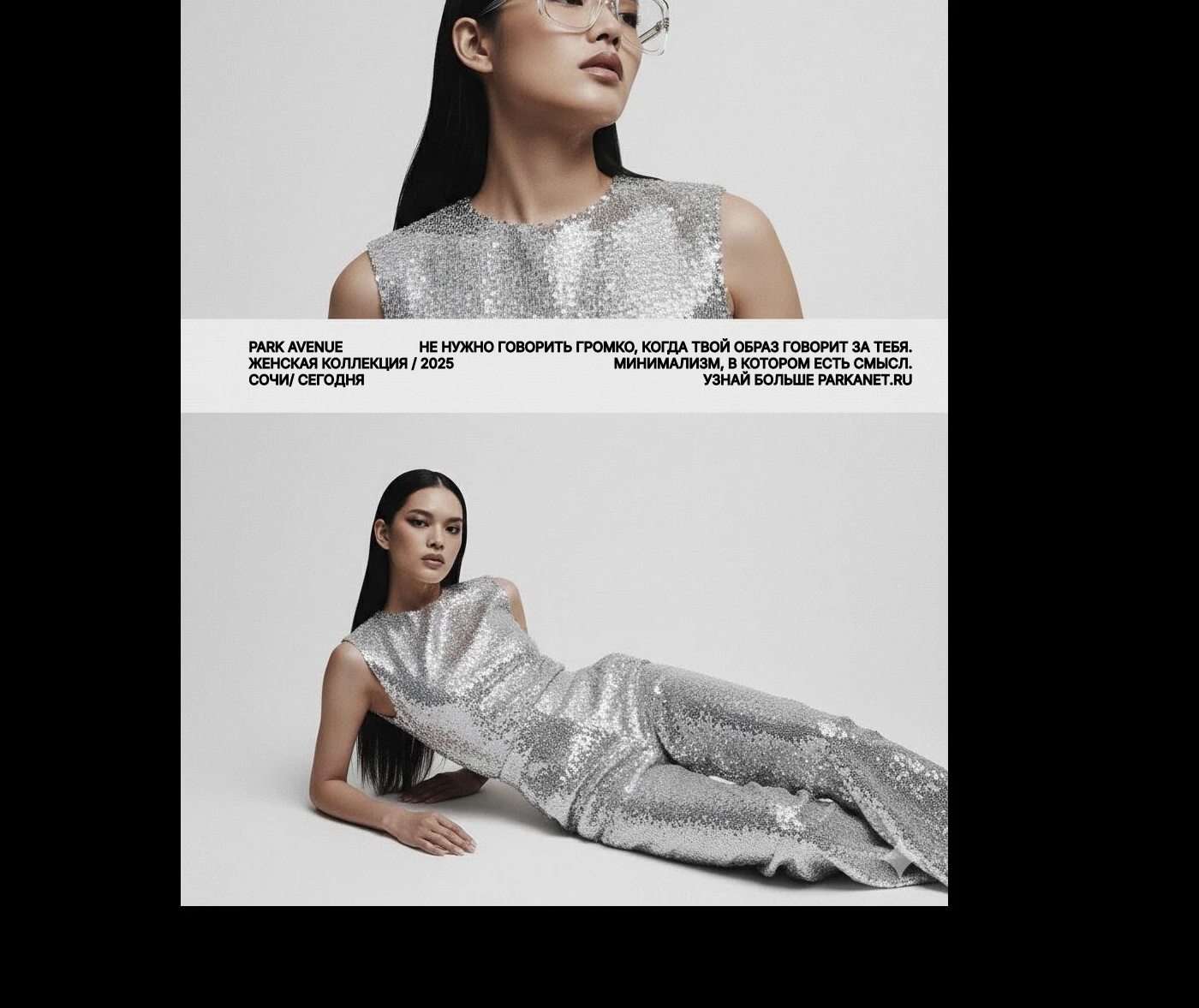 Брендинг Брендбук Фирменный стиль Логотип для одежды — Изображение №18 — Брендинг на Dprofile