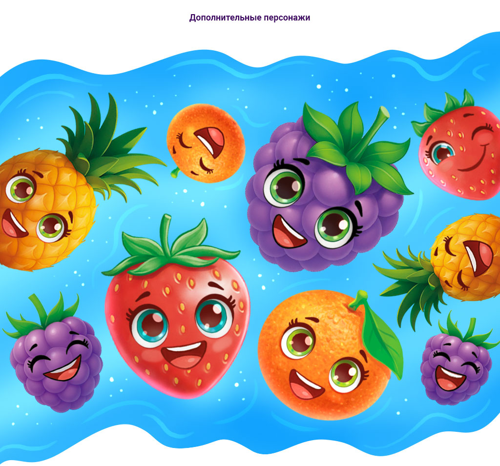 Разработка этикетки для пены для ванны — Изображение №4 — Брендинг, Иллюстрация на Dprofile