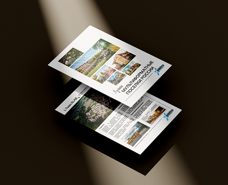 Электронный каталог — Графика на Dprofile