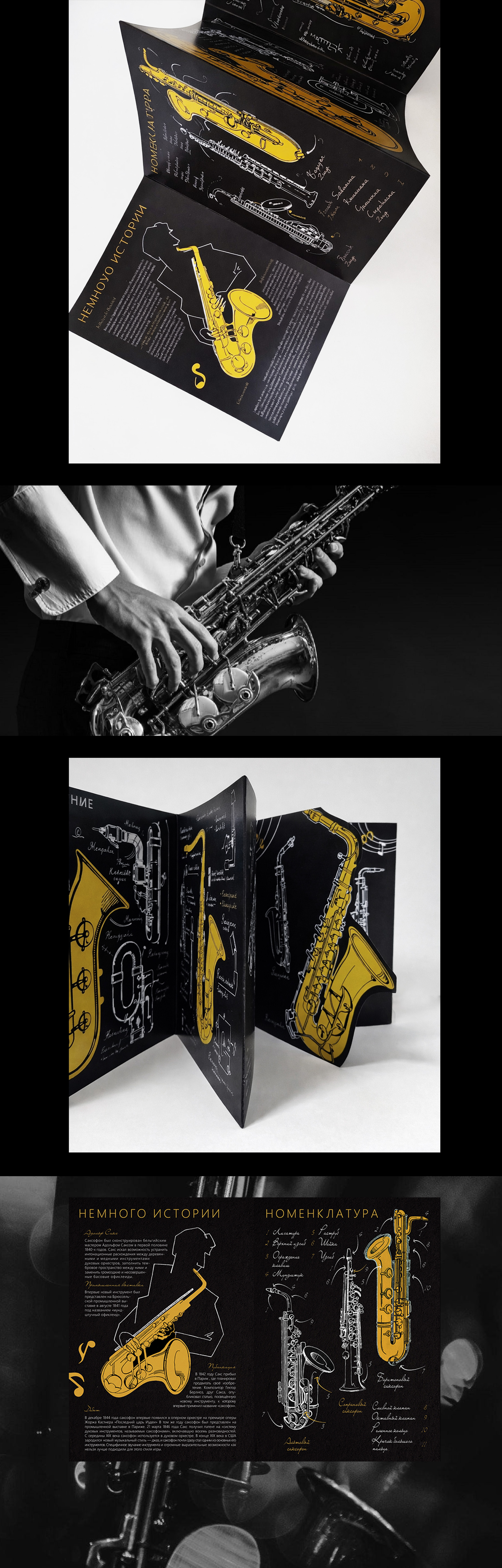 ТЕХНИЧЕСКАЯ|ИЛЛЮСТРАЦИЯ|ВЁРСТКА — Изображение №2 — Графика на Dprofile