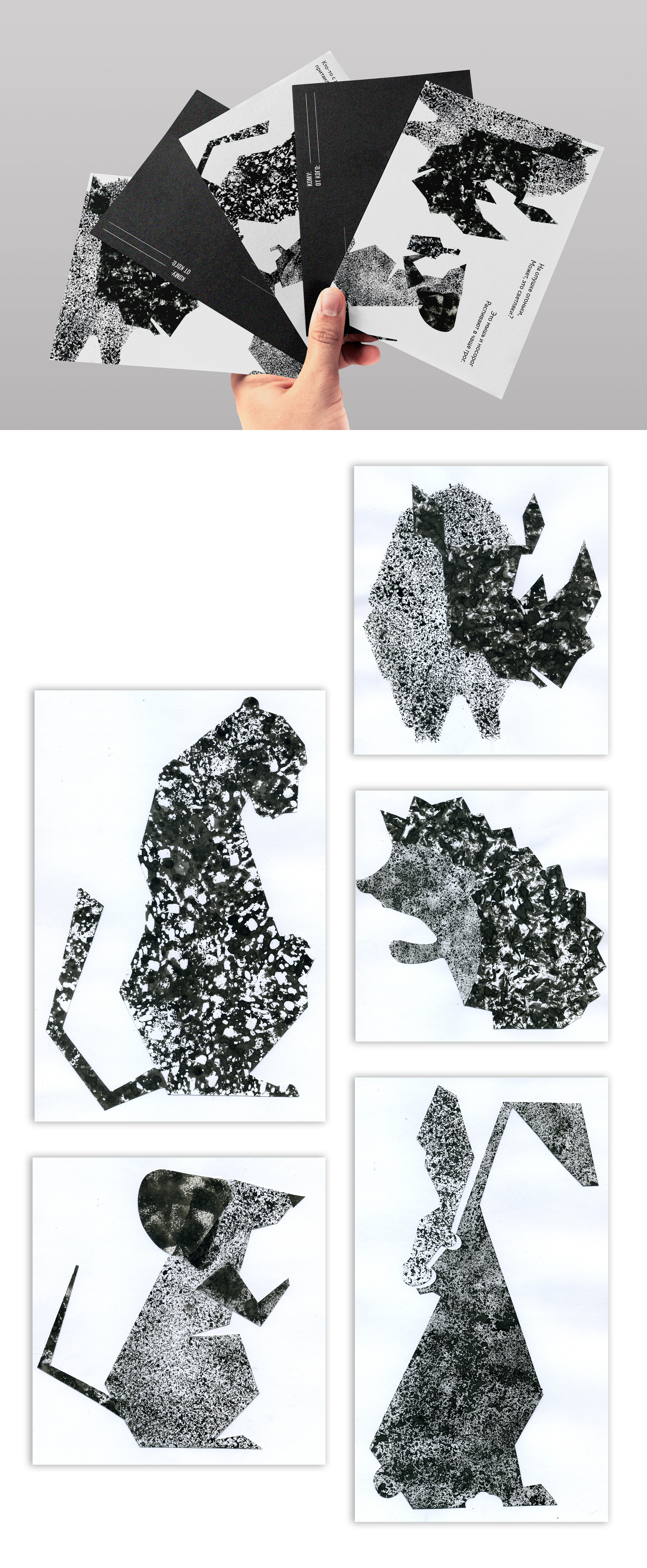 РУЧНАЯ ИЛЛЮСТРАЦИЯ — Изображение №1 — Иллюстрация, Графика на Dprofile