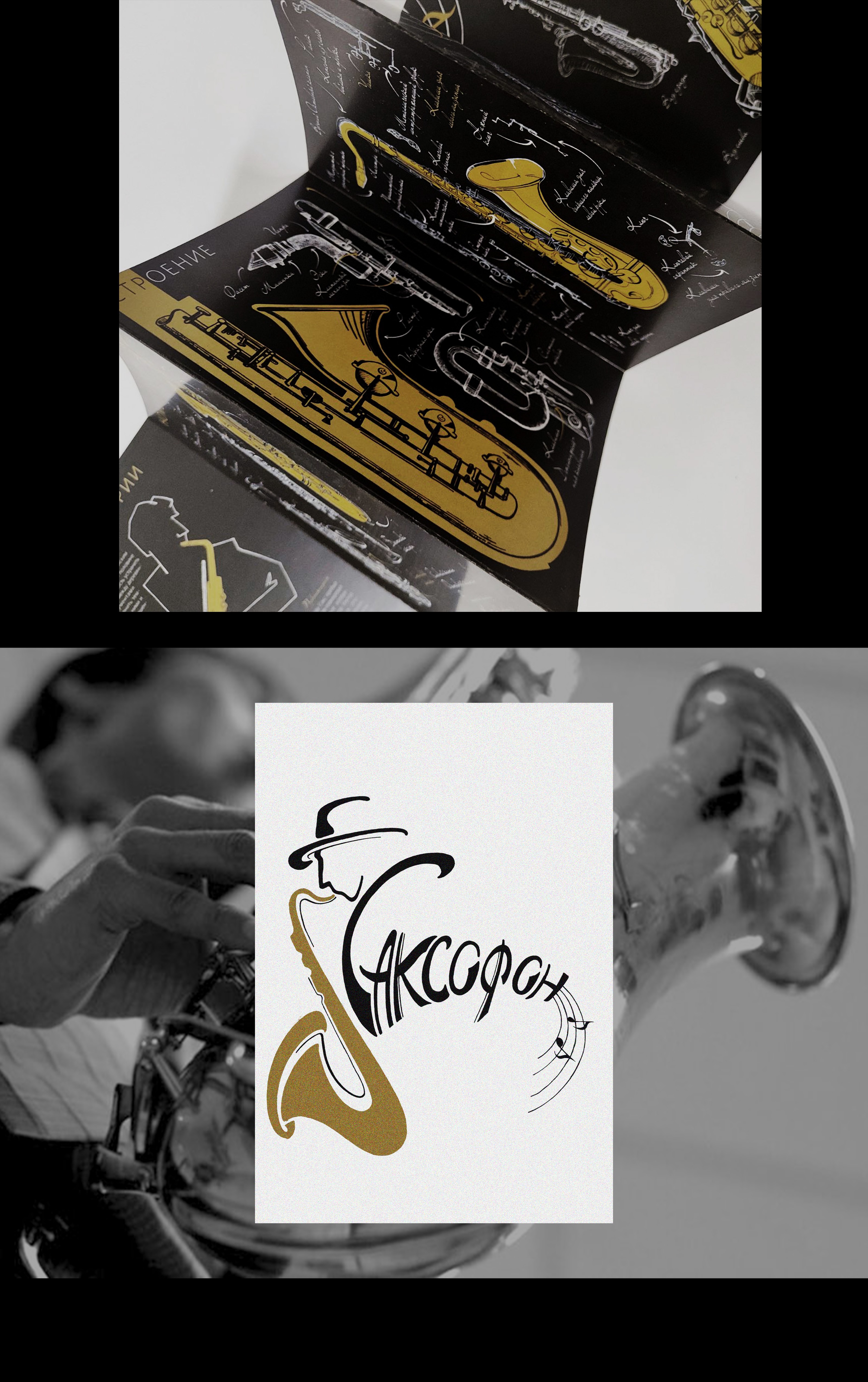 ТЕХНИЧЕСКАЯ|ИЛЛЮСТРАЦИЯ|ВЁРСТКА — Изображение №3 — Графика на Dprofile