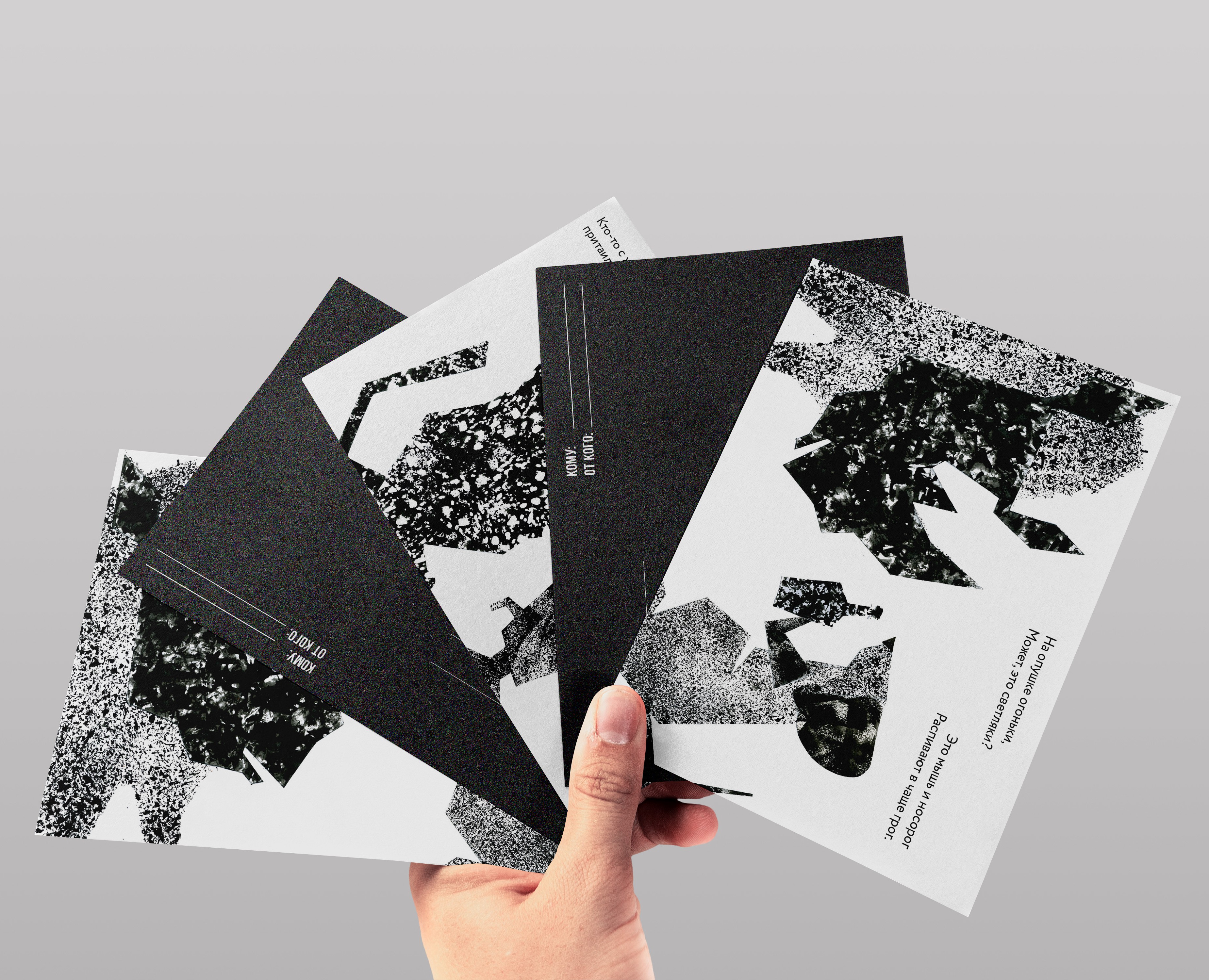 РУЧНАЯ ИЛЛЮСТРАЦИЯ на Dprofile