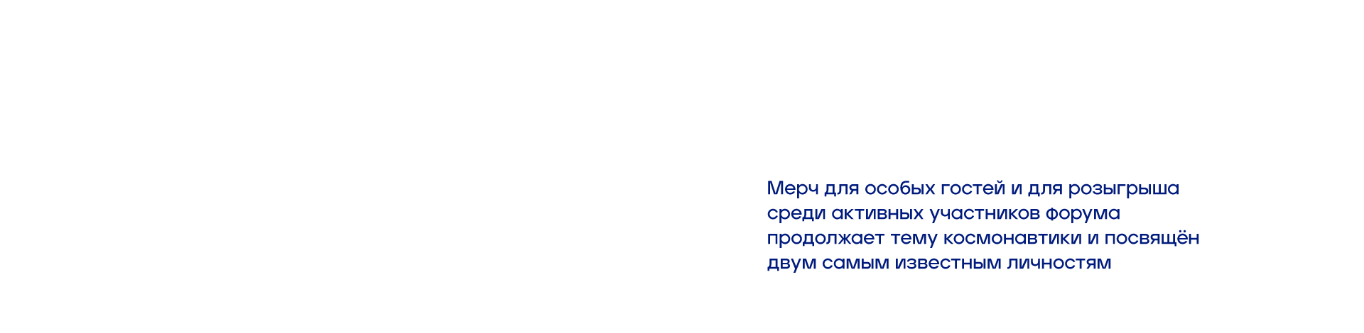 Форум КОД РОСТА — Изображение №13 — Брендинг, Иллюстрация на Dprofile