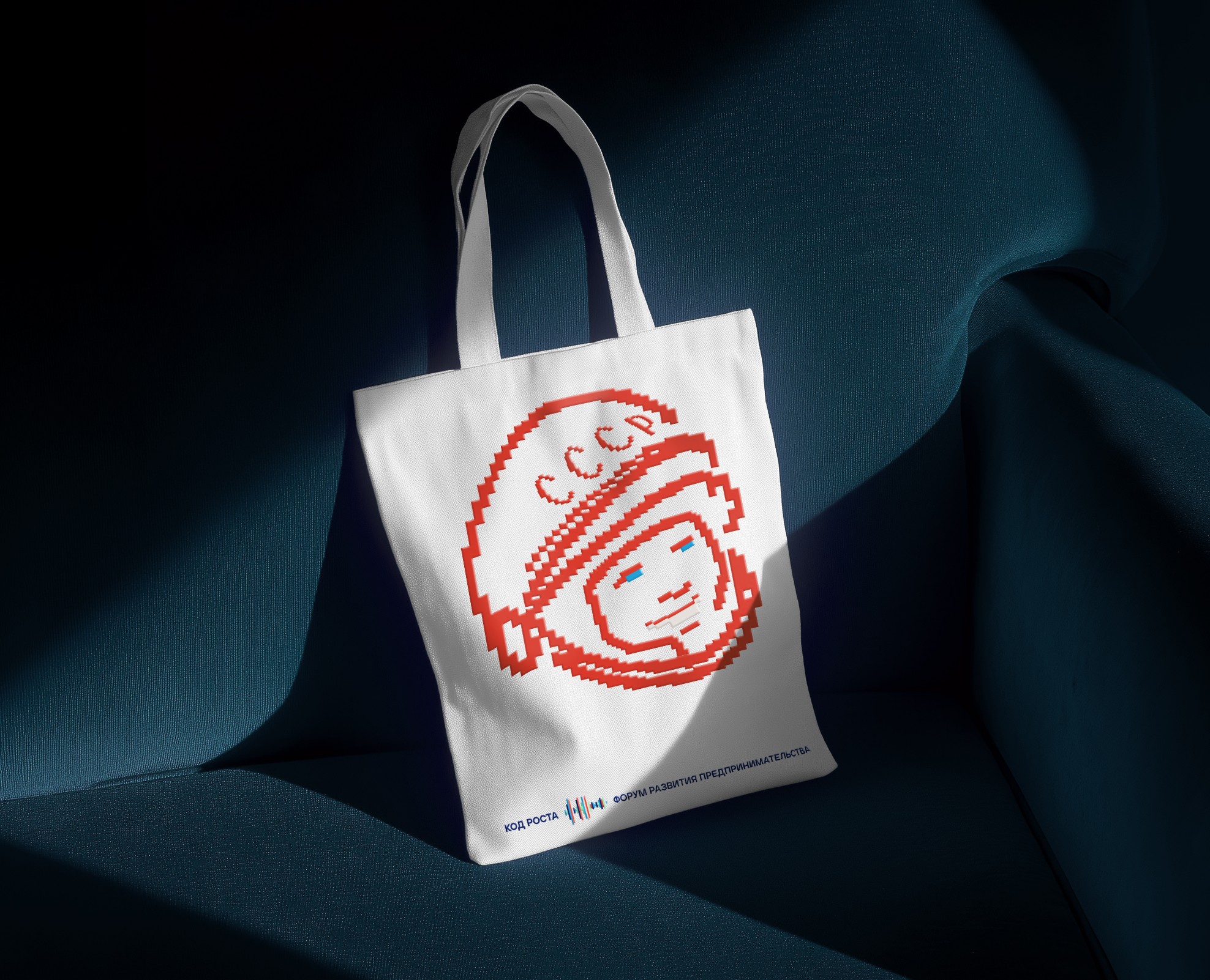 Форум КОД РОСТА — Брендинг, Иллюстрация на Dprofile