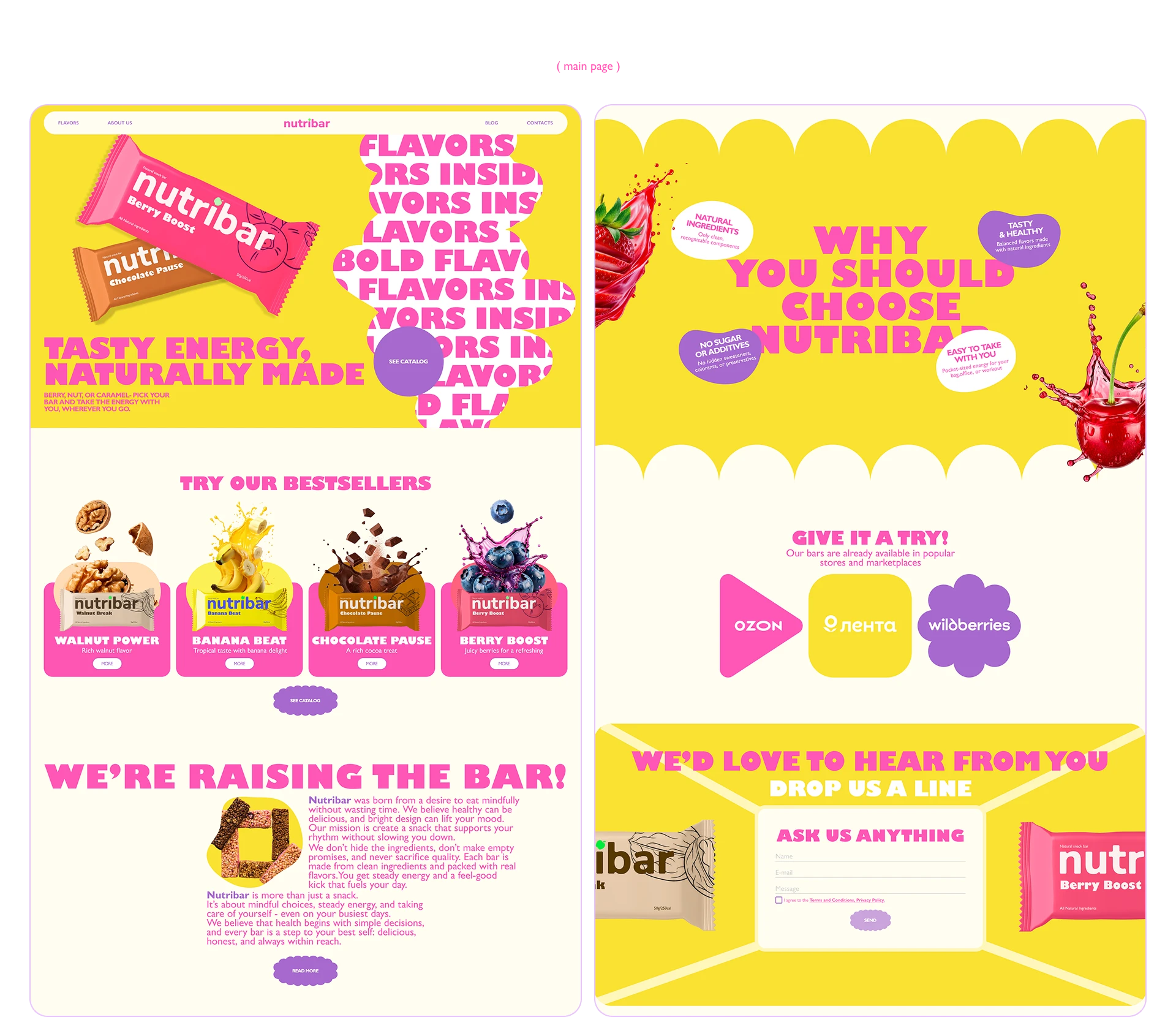 Nutribar | Корпоративный сайт — Изображение №4 — Интерфейсы на Dprofile