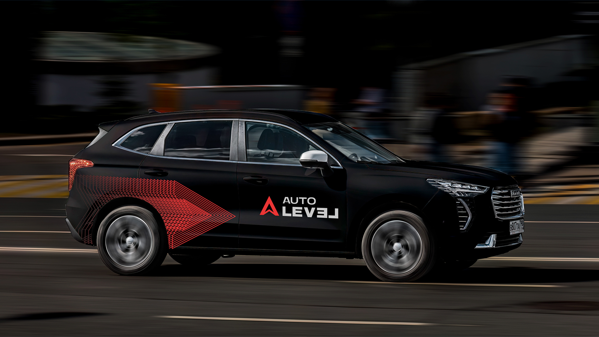 Брендинг торгово-производственной компании Autolevel — Изображение №5 — Брендинг на Dprofile