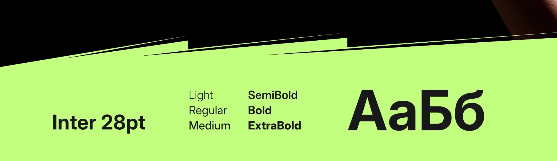 COOKIE FEST — ребрендинг карьерного IT-фестиваля — Изображение №5 — Брендинг на Dprofile