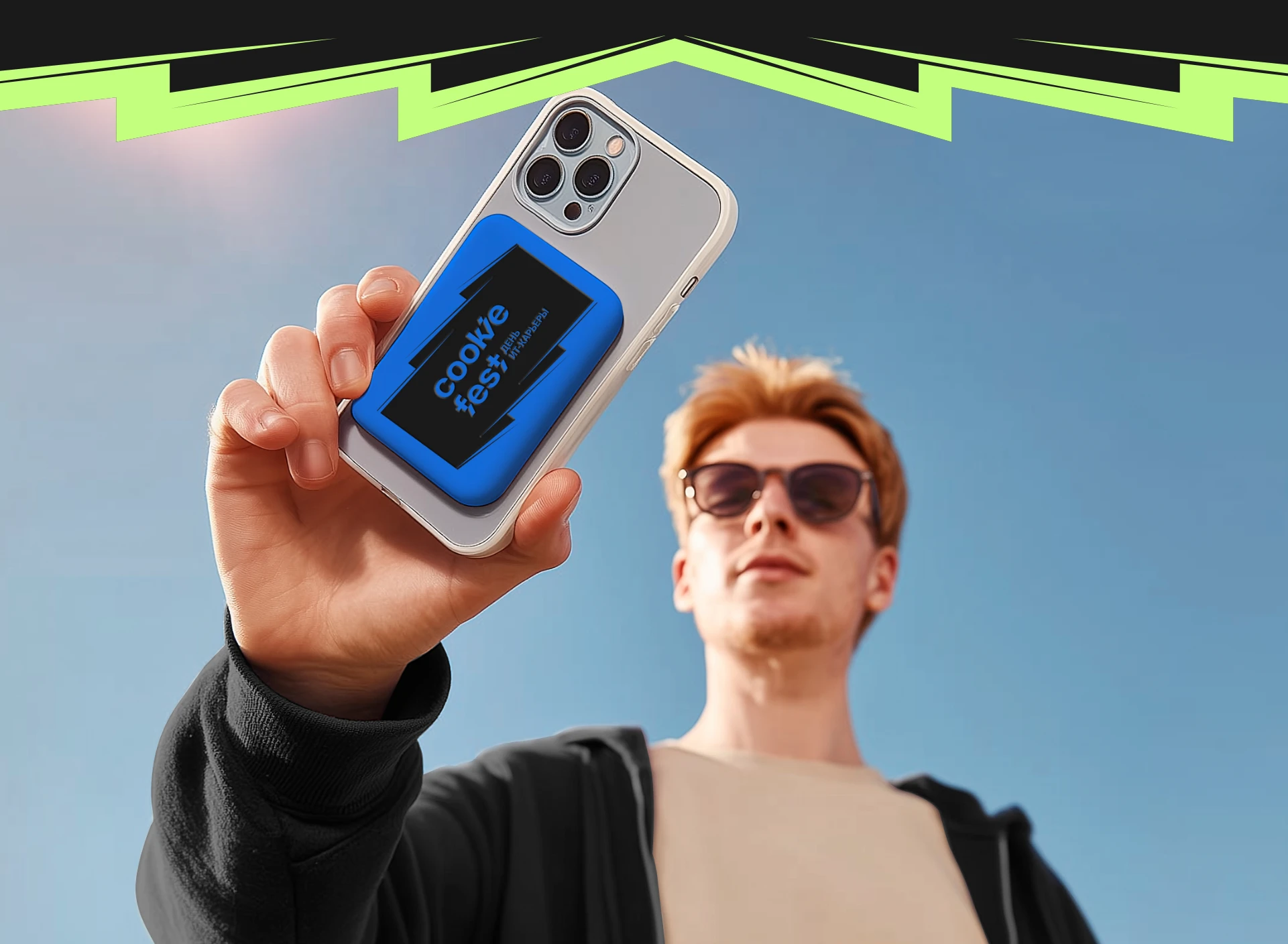 COOKIE FEST — ребрендинг карьерного IT-фестиваля — Изображение №12 — Брендинг на Dprofile