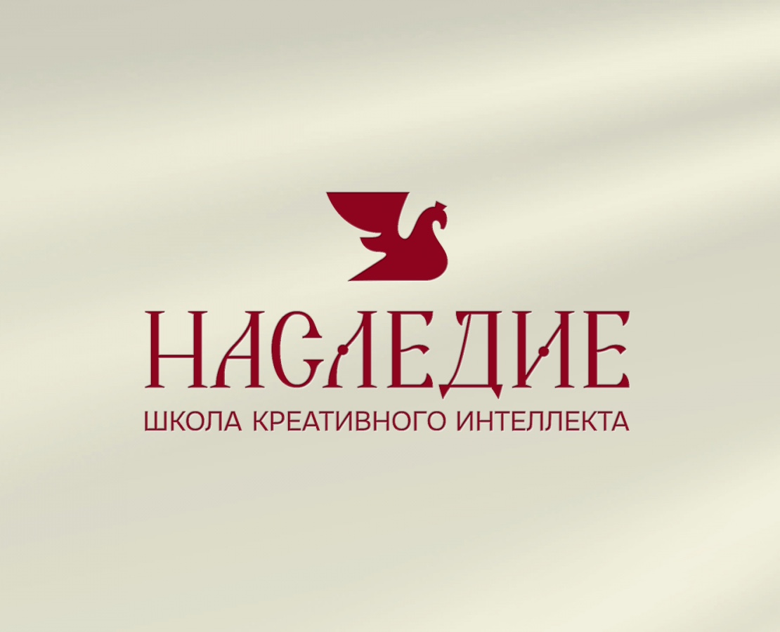 Как выглядит гуманная педагогика: кейс школы Наследие на Dprofile