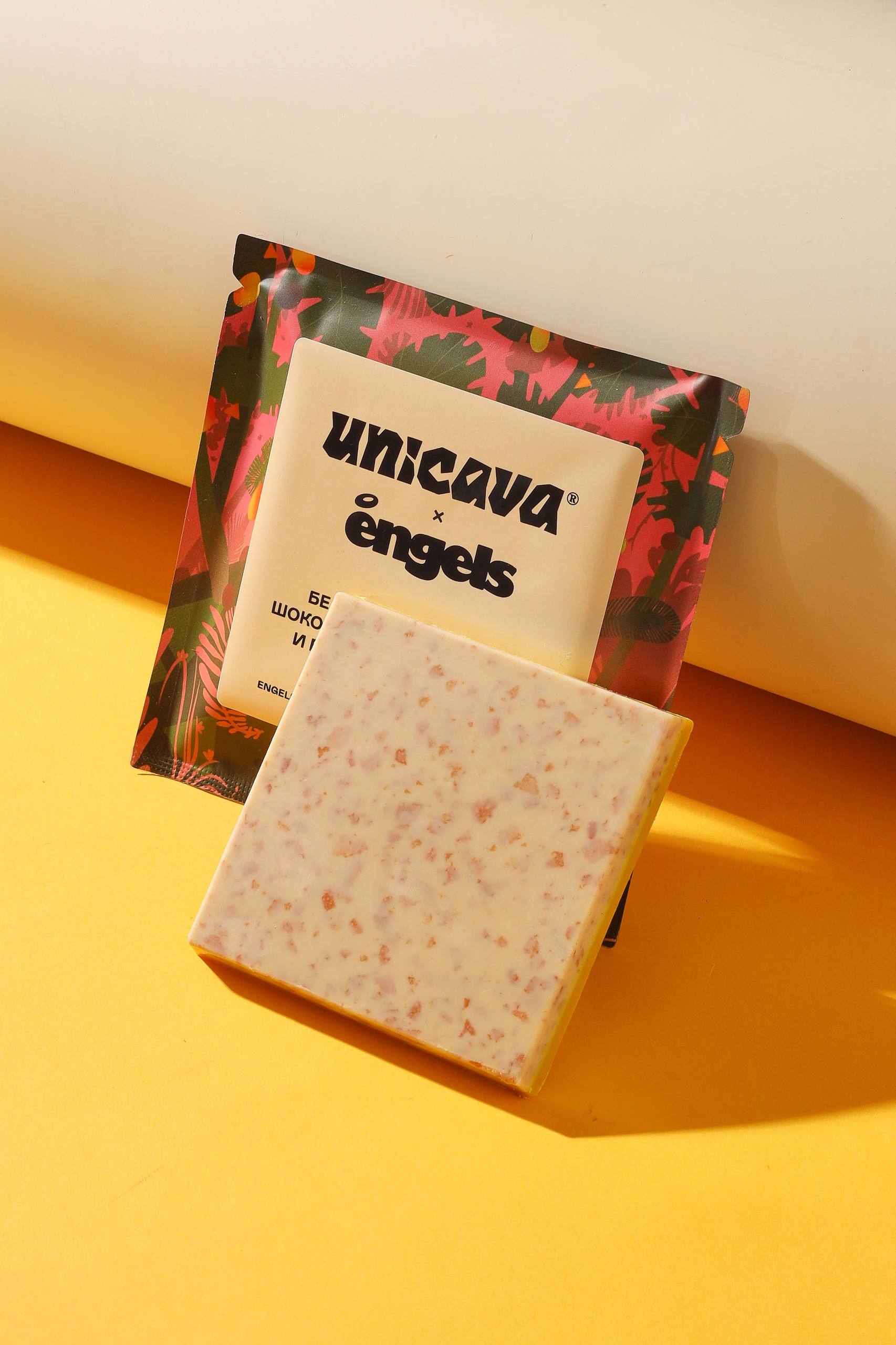 Лето 26 — Изображение №10 — Брендинг, Иллюстрация на Dprofile