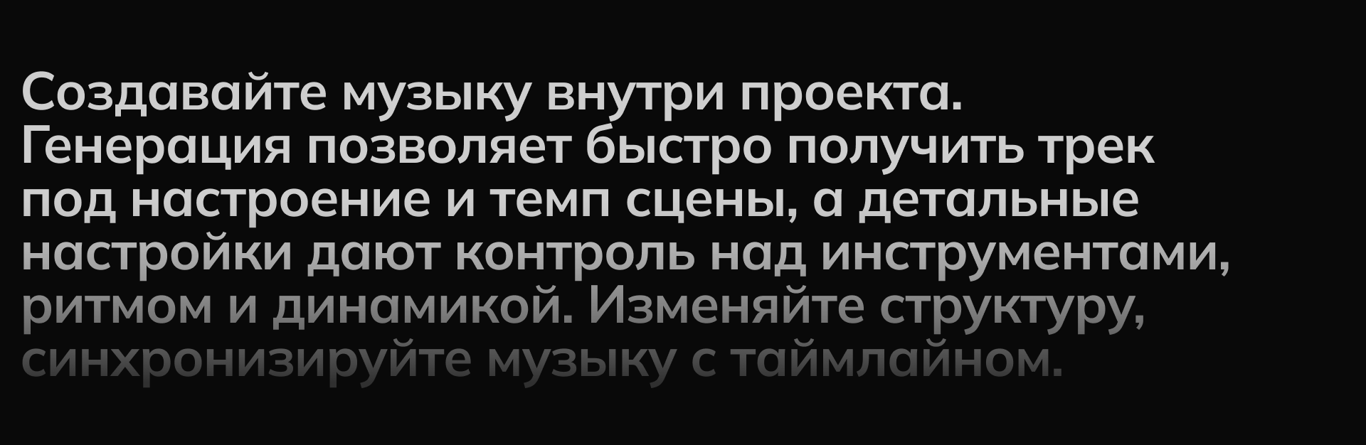 FORGE — Изображение №17 — Интерфейсы на Dprofile