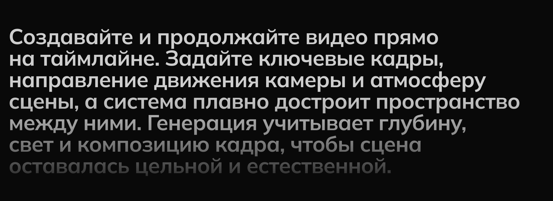 FORGE — Изображение №7 — Интерфейсы на Dprofile