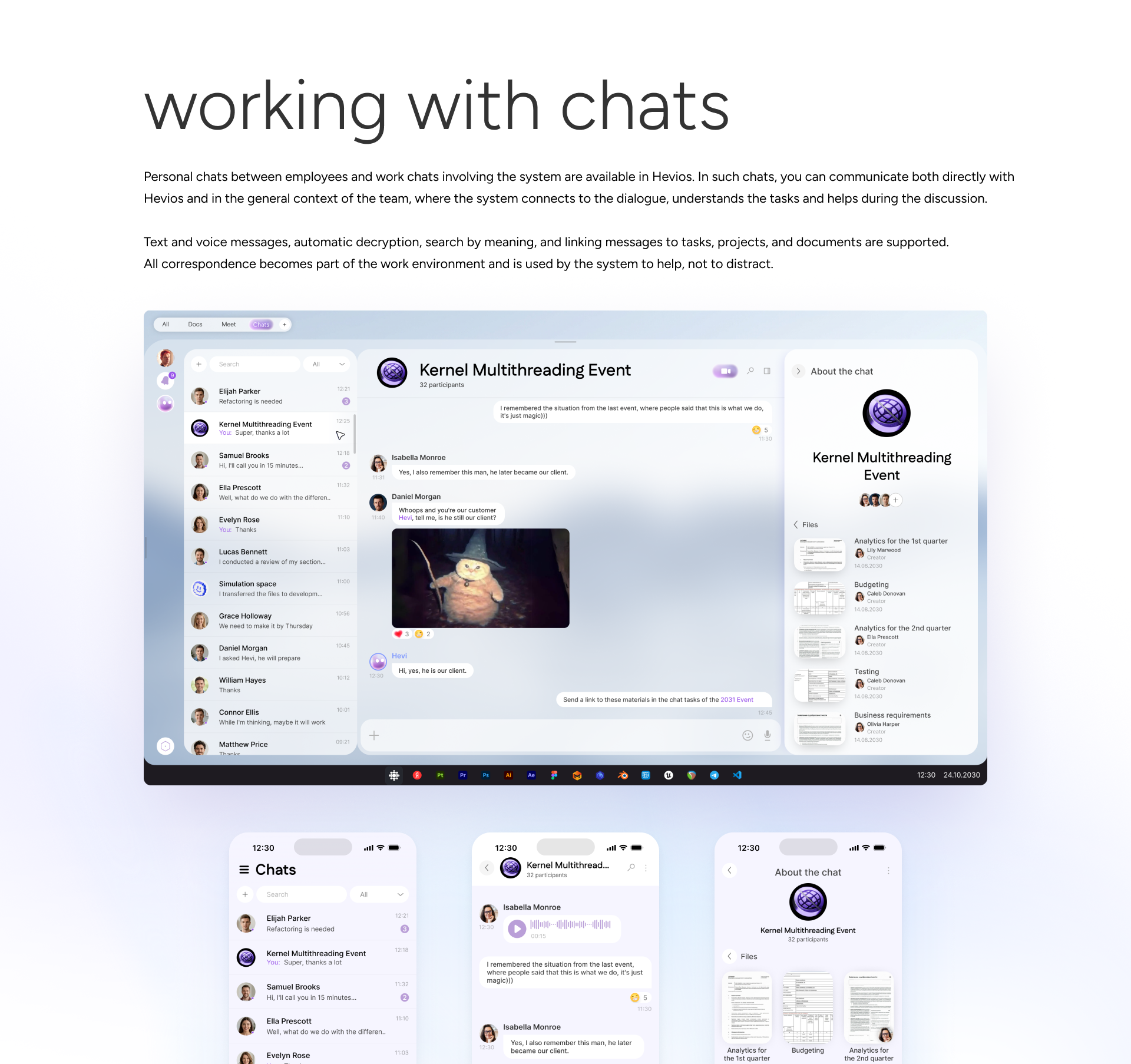 HeviOS — Изображение №9 — Интерфейсы, Брендинг на Dprofile