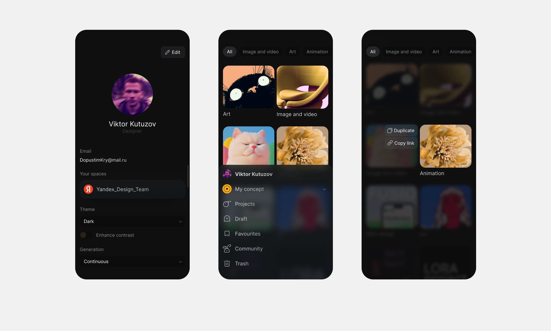 Anode — Изображение №6 — Интерфейсы, Брендинг на Dprofile