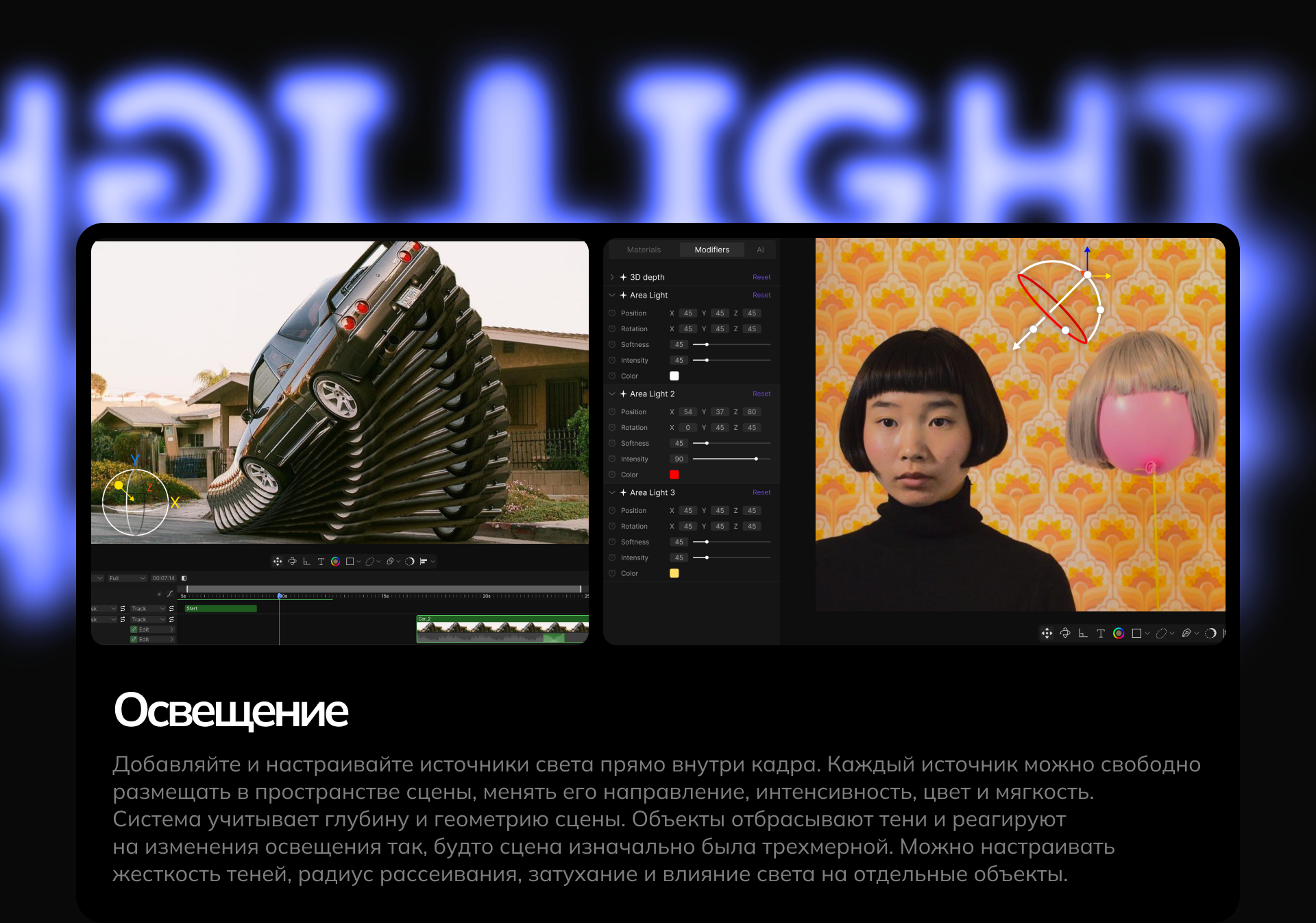 FORGE — Изображение №9 — Интерфейсы на Dprofile