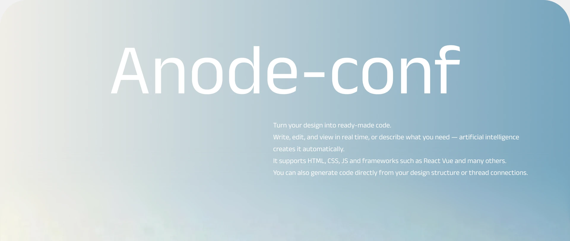 Anode — Изображение №17 — Интерфейсы, Брендинг на Dprofile