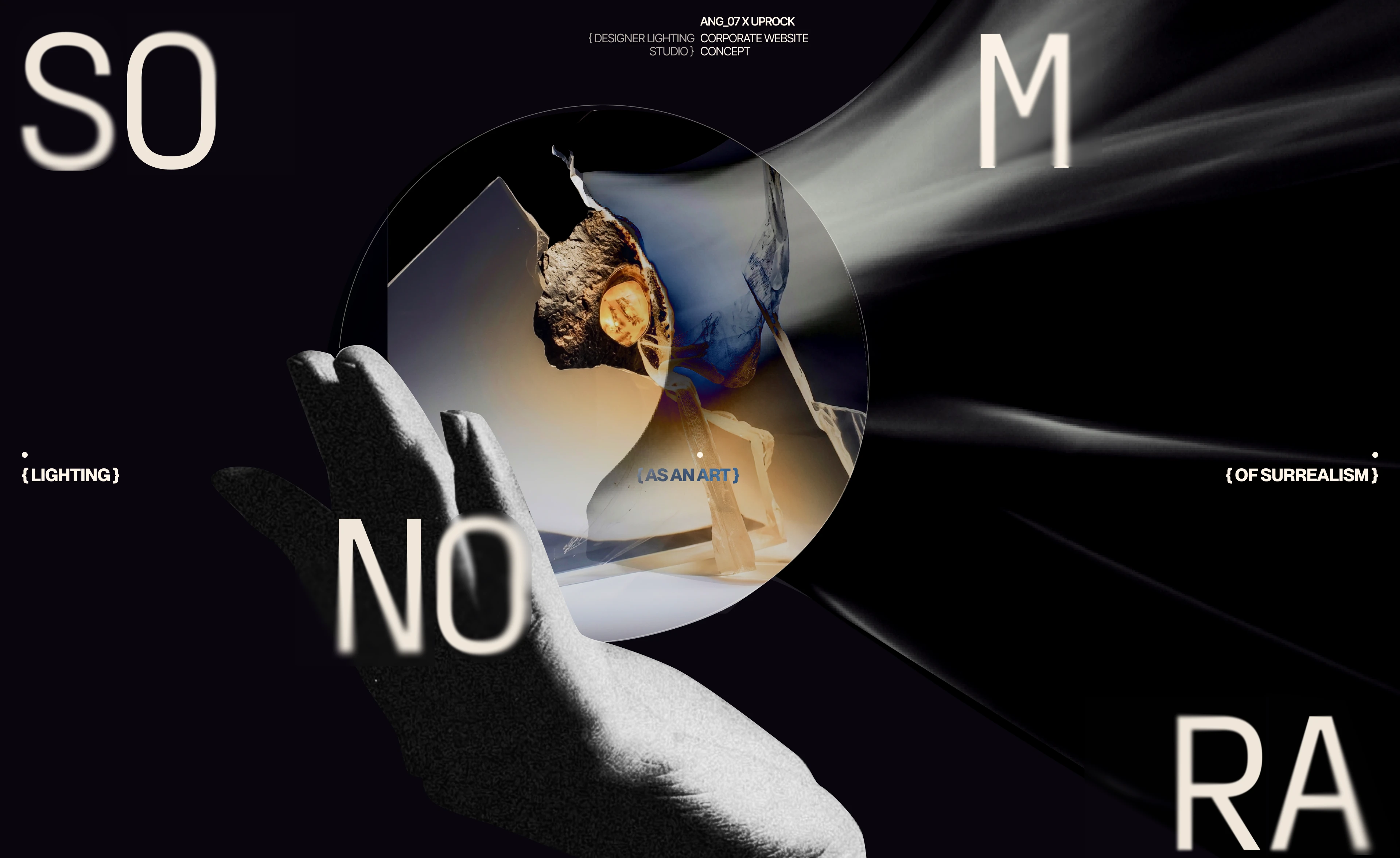 SOMNORA | UI UX DESIGN — Изображение №1 — Интерфейсы, Брендинг на Dprofile