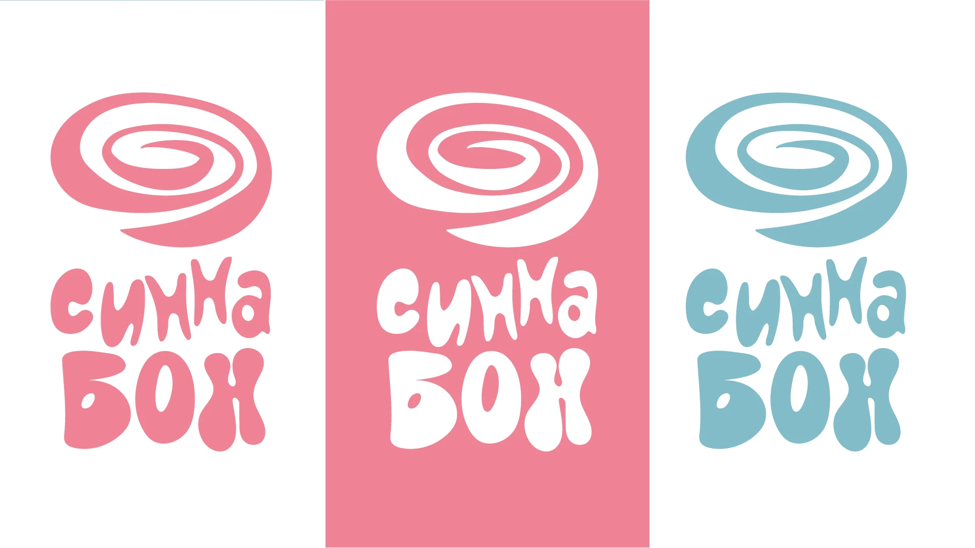 Дизайн проект для булочной Синна Бон — Изображение №6 — Брендинг на Dprofile