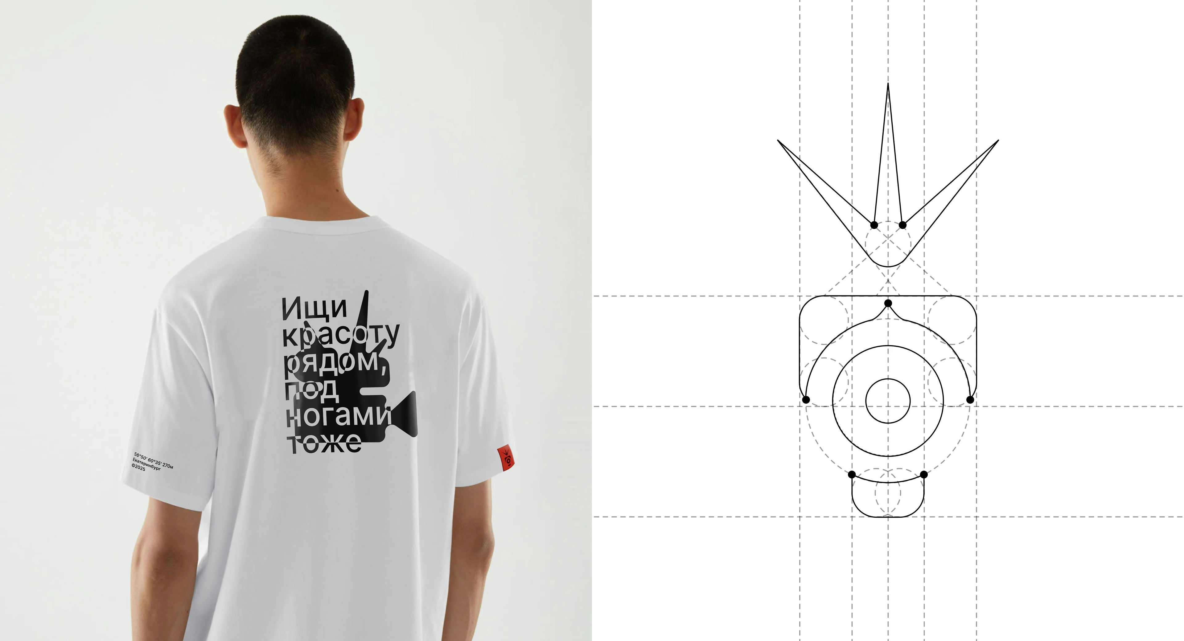 Kinolook – Брендинг — Изображение №3 — Брендинг на Dprofile