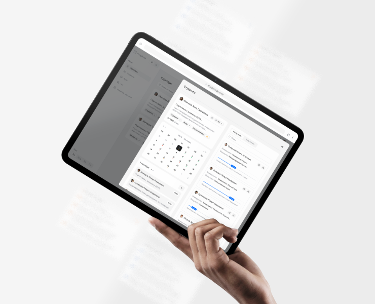 StudyRoute — платформа для сопровождения студентов при пост… на Dprofile