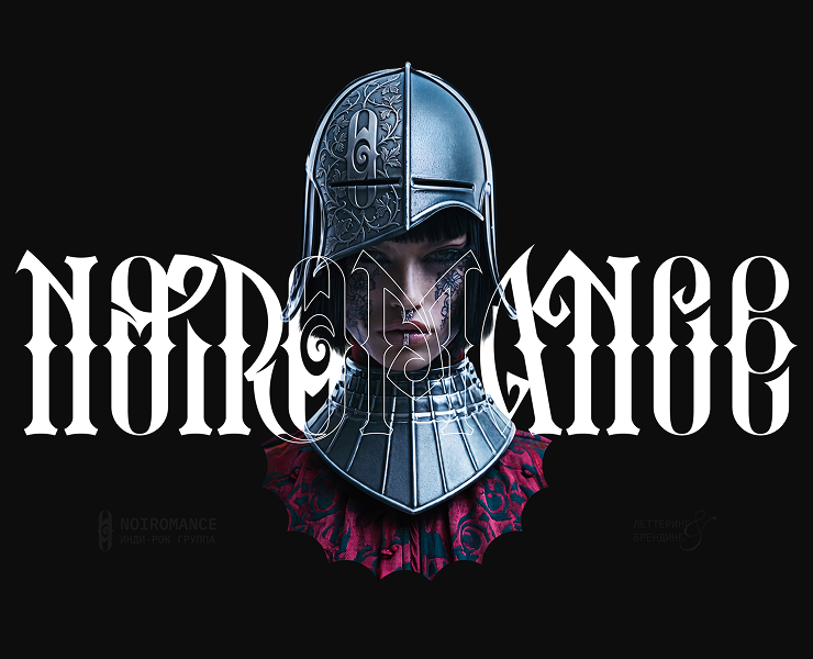 NOIROMANCE — Брендинг на Dprofile