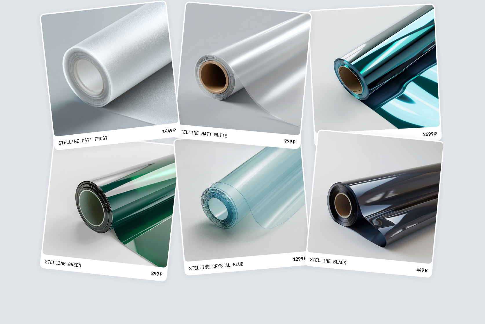 Stelline — Изображение №4 — Интерфейсы на Dprofile