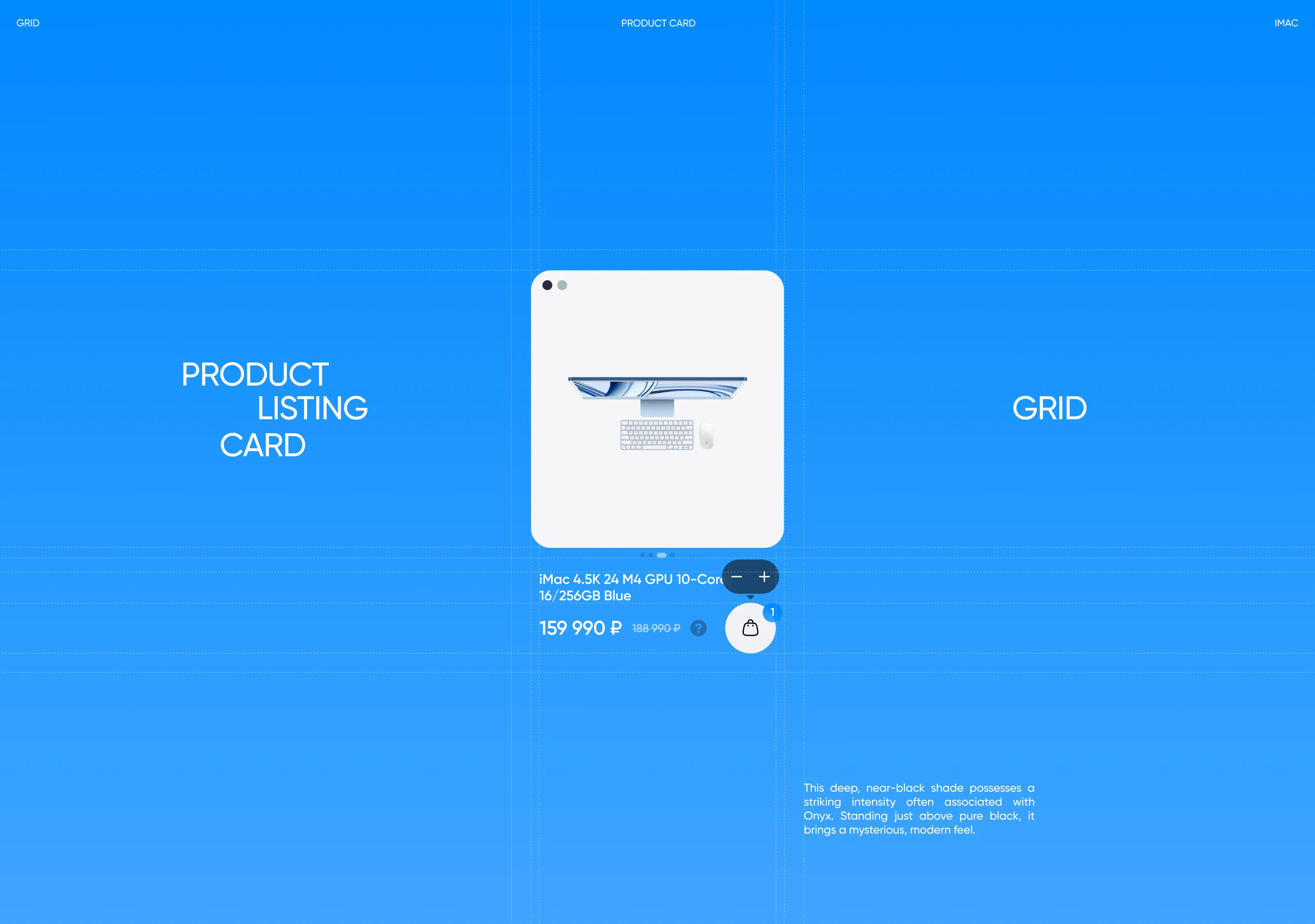 LAB Store E-commerce Experience — Изображение №10 — Интерфейсы на Dprofile