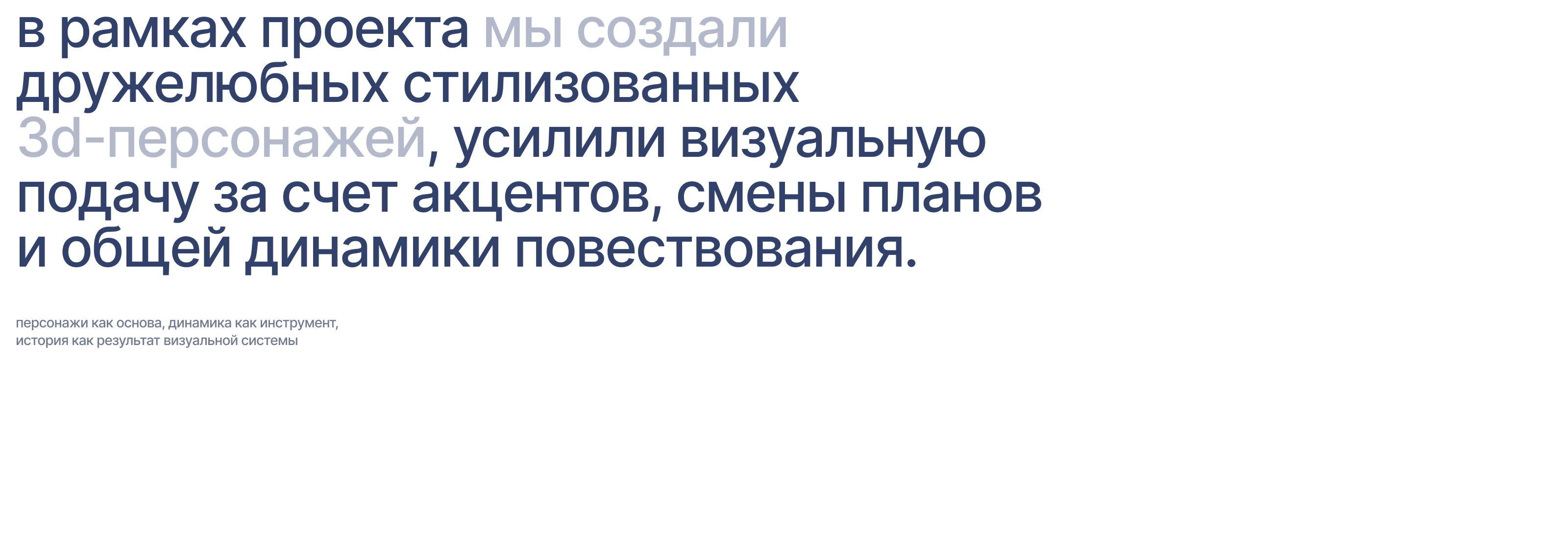 Fintech Credit Platform — Изображение №5 — Интерфейсы, Иллюстрация на Dprofile