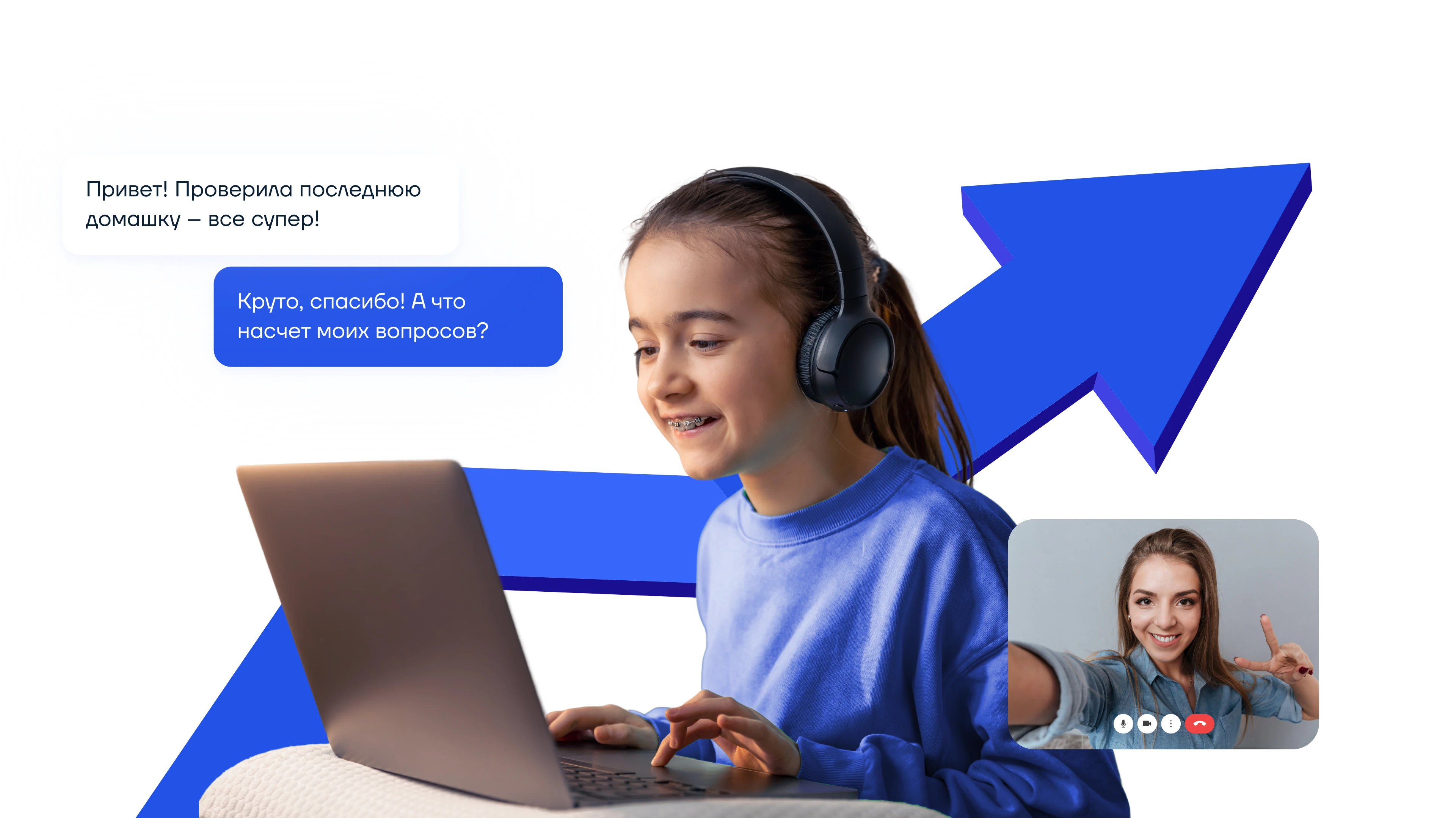 Лектариум Школа — Изображение №11 — Интерфейсы на Dprofile