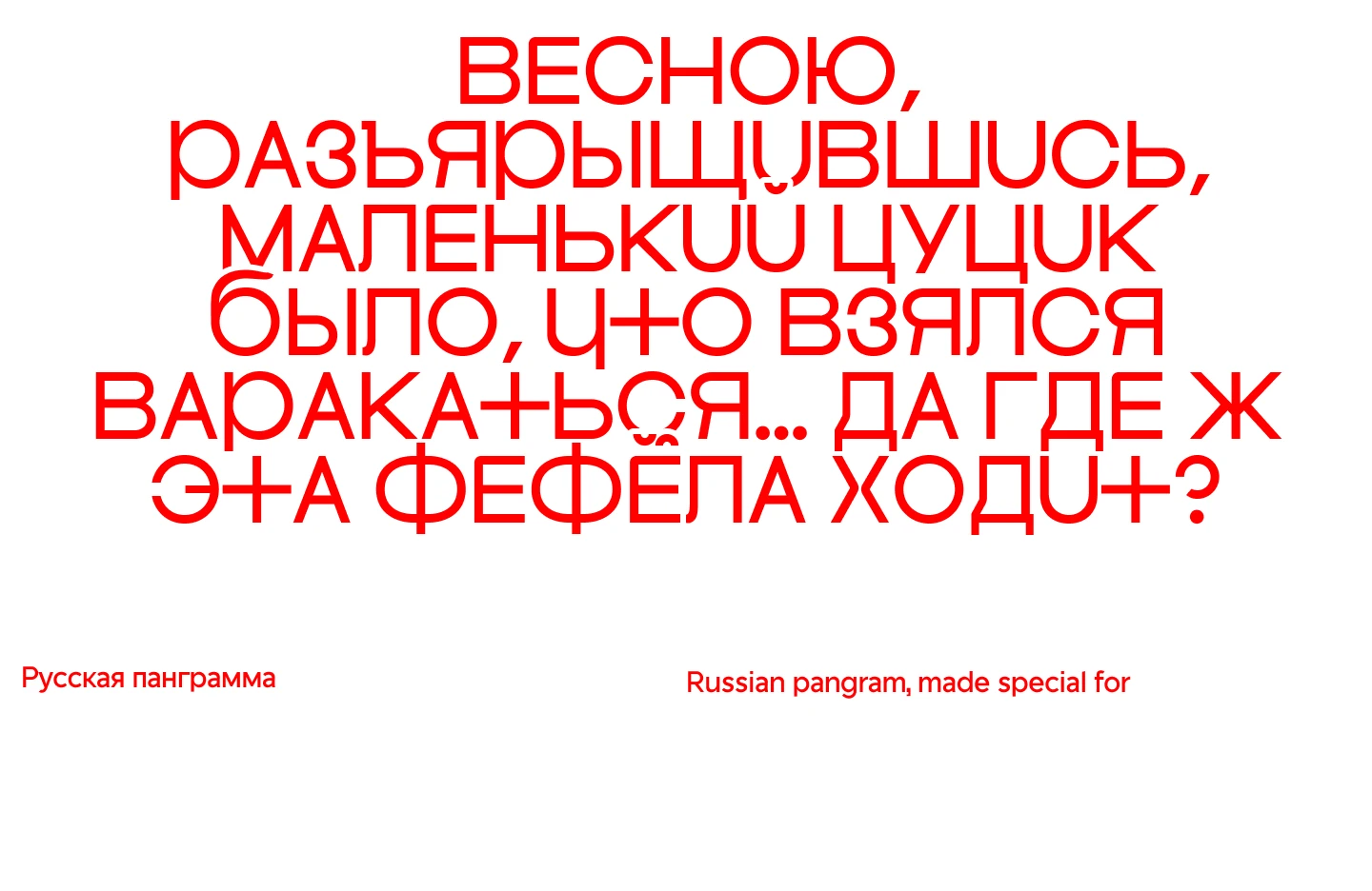 Арка юникейс (Free personal) — Изображение №3 — Графика на Dprofile