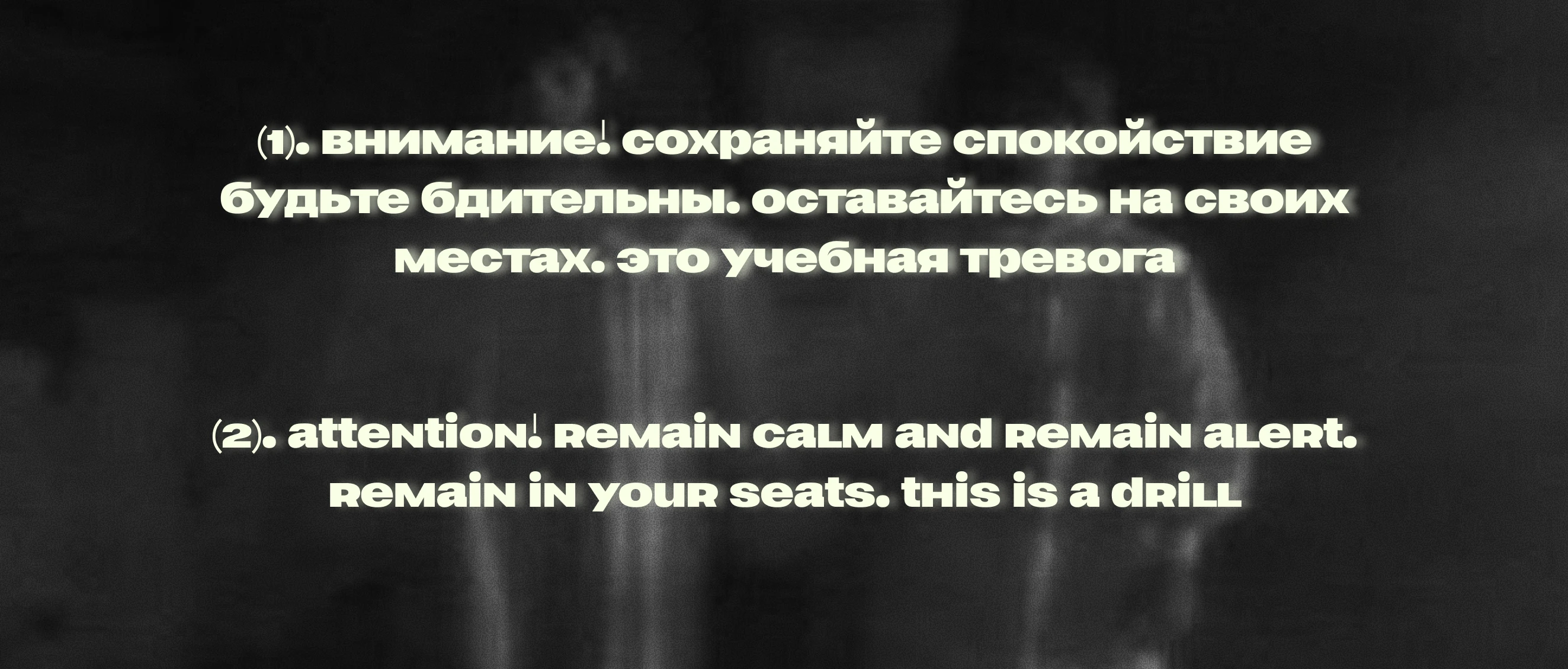 Товар бесплатный юникейс шрифт для коммерции — Изображение №3 — Графика на Dprofile