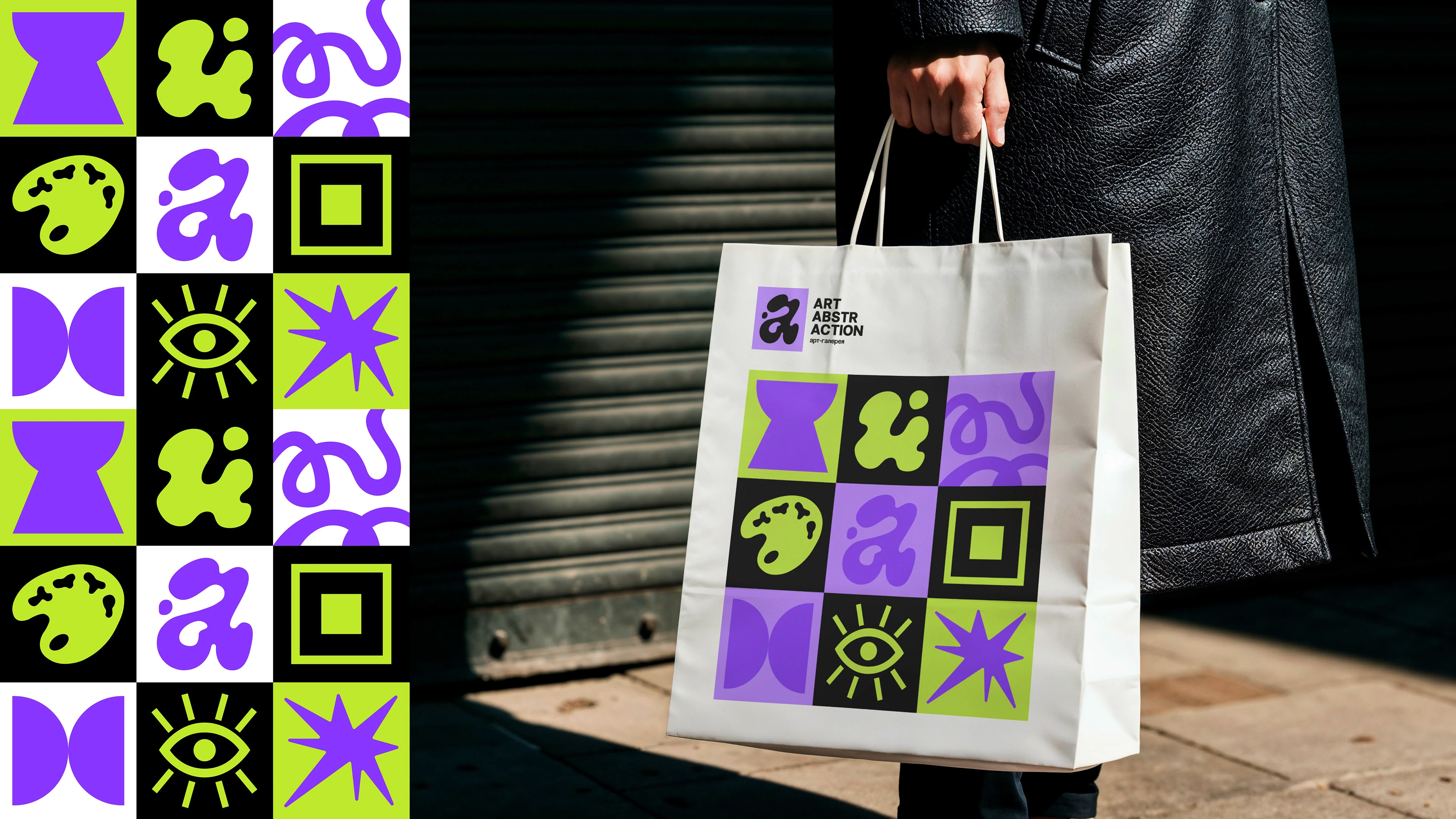 Арт-галерея Art Abstraction — Изображение №25 — Брендинг, Графика на Dprofile