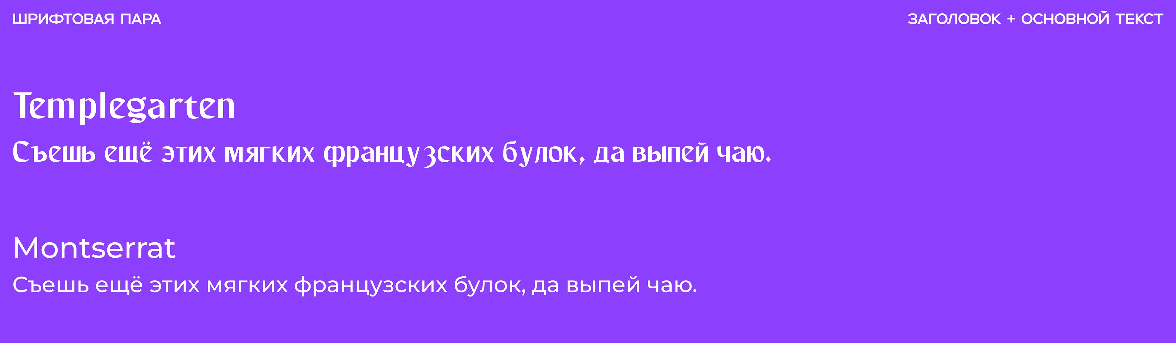 Коралина — иллюстрации и вёрстка книги — Изображение №6 — Иллюстрация, Графика на Dprofile