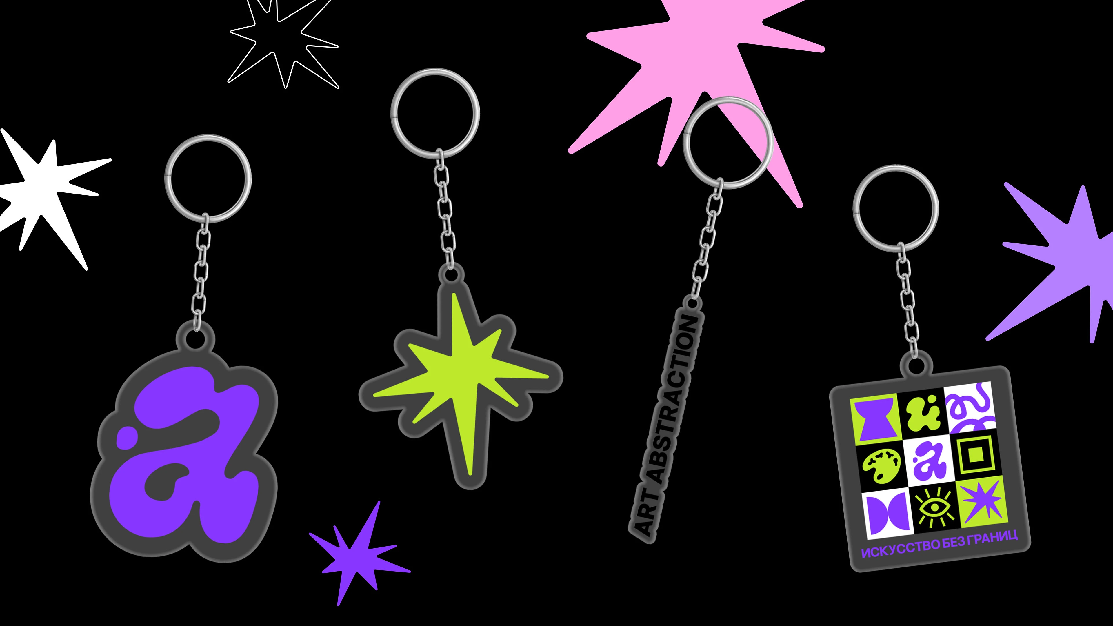 Арт-галерея Art Abstraction — Изображение №23 — Брендинг, Графика на Dprofile