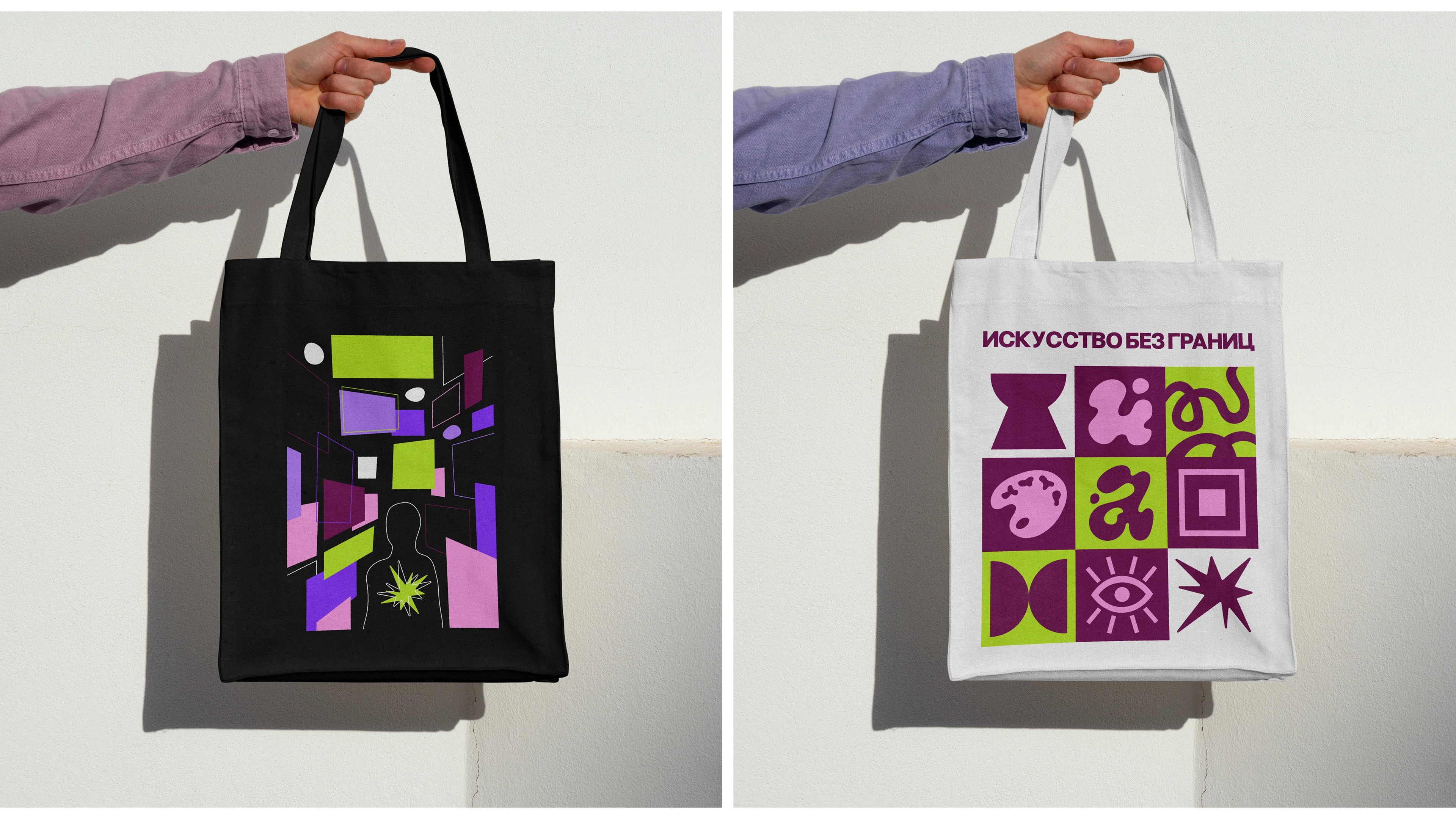 Арт-галерея Art Abstraction — Изображение №26 — Брендинг, Графика на Dprofile