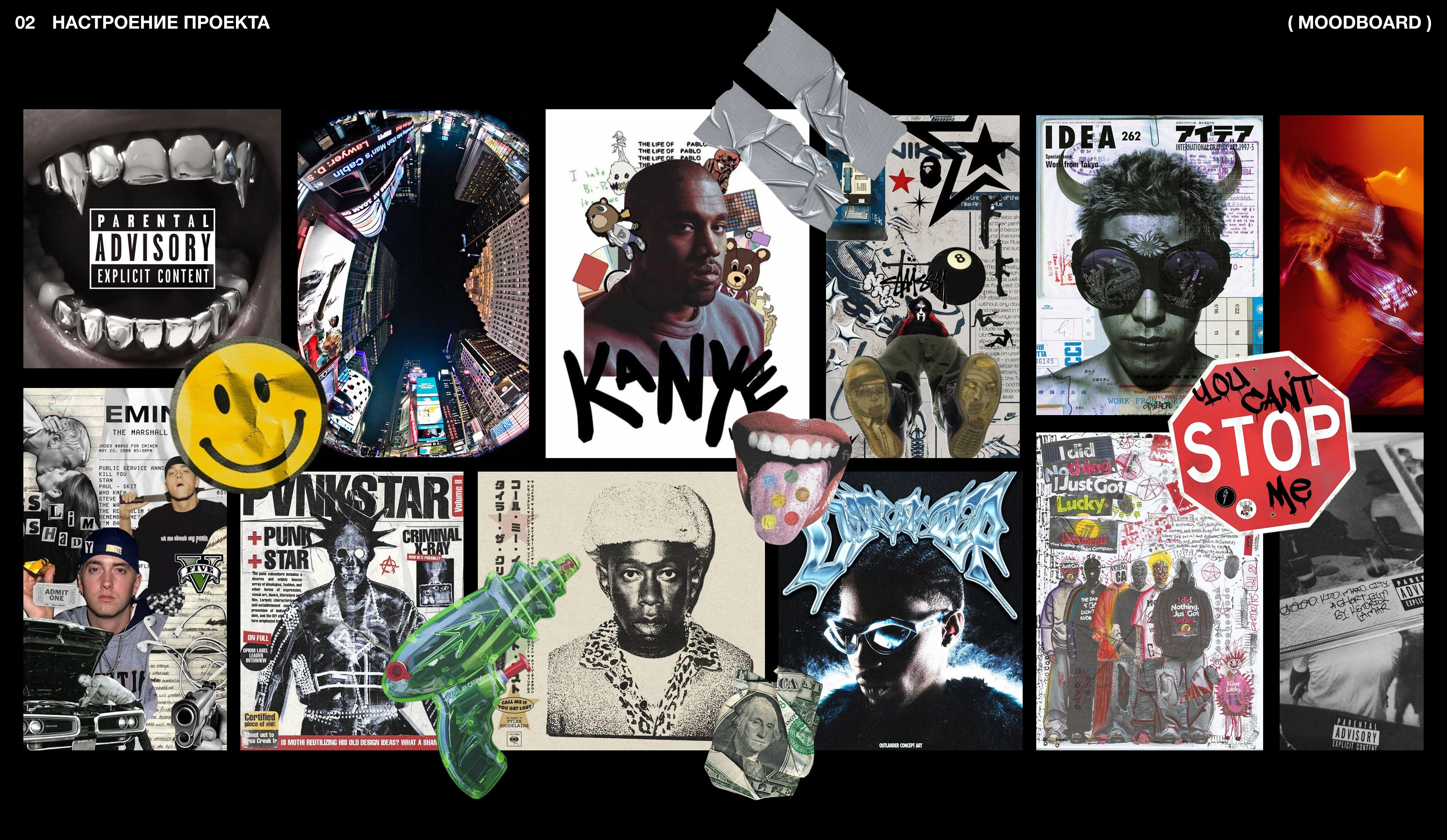 RAPNATION: энциклопедия зарубежного рэпа — Изображение №5 — Графика на Dprofile