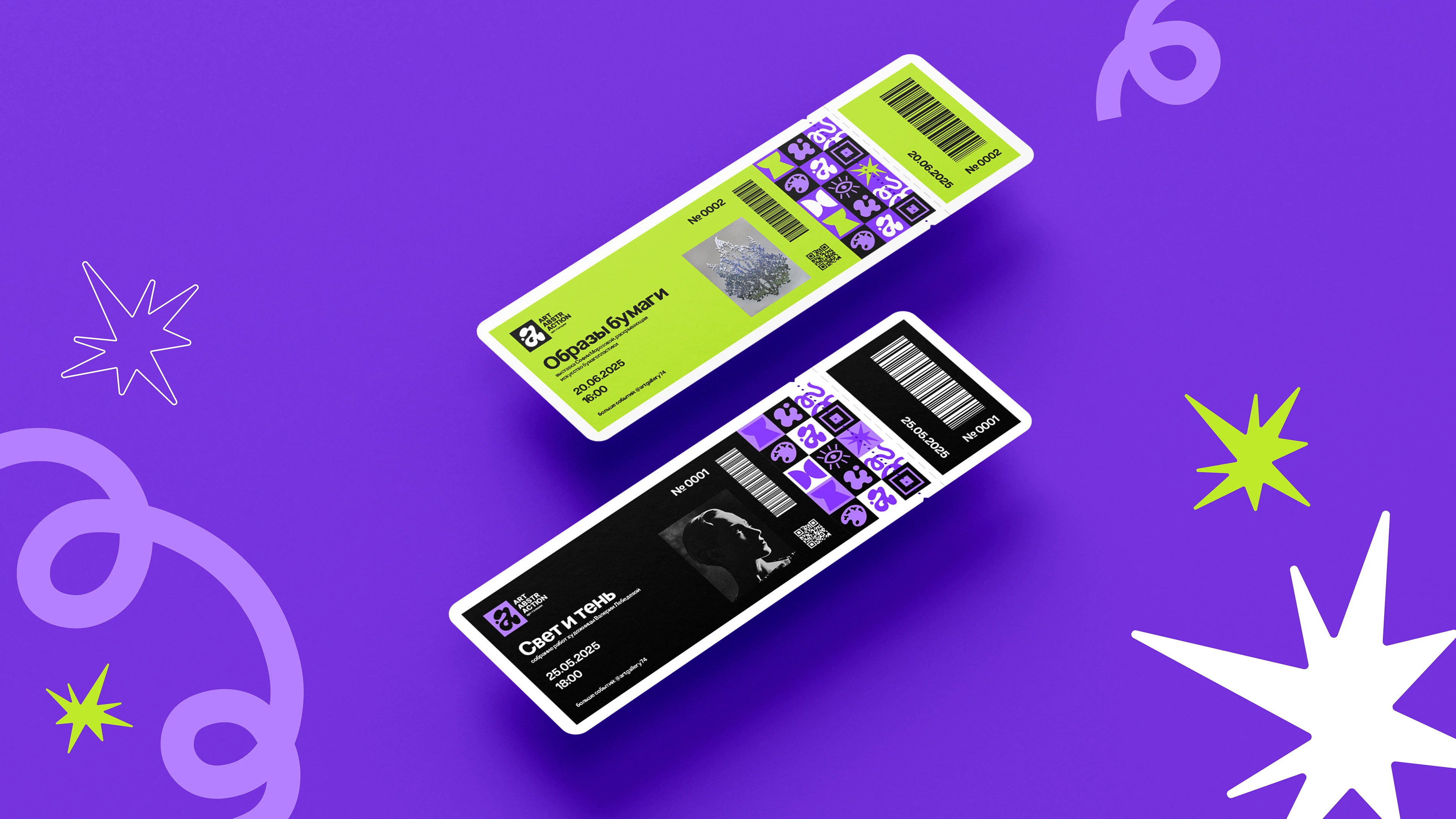 Арт-галерея Art Abstraction — Изображение №21 — Брендинг, Графика на Dprofile