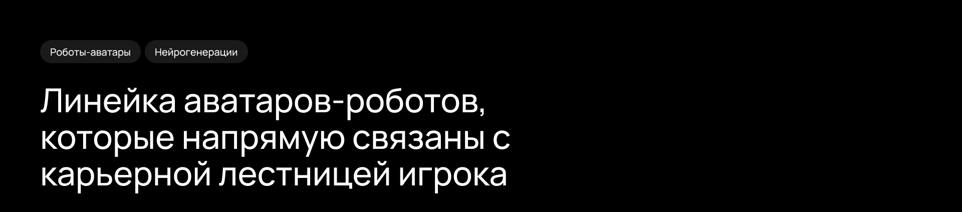 K2 ALGO LIMITED — Изображение №5 — Интерфейсы, Брендинг на Dprofile
