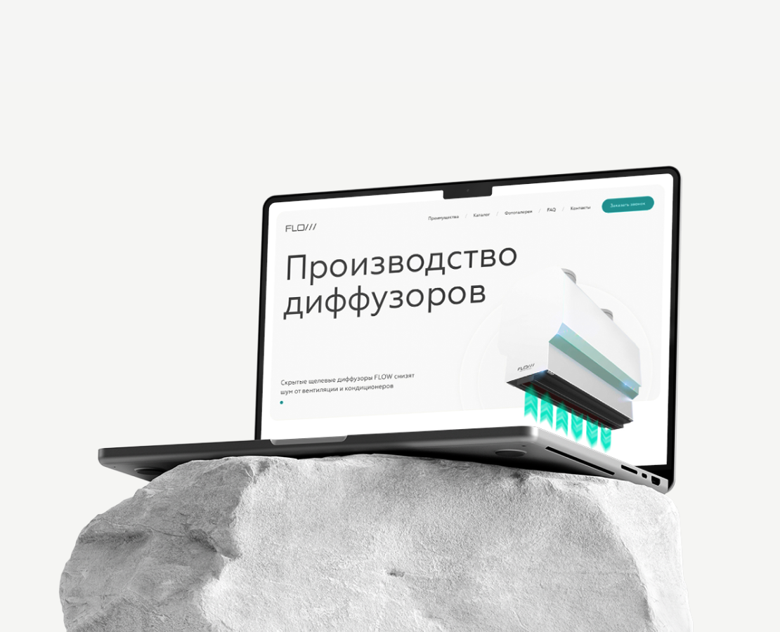 FLOW — Интерфейсы, Брендинг на Dprofile