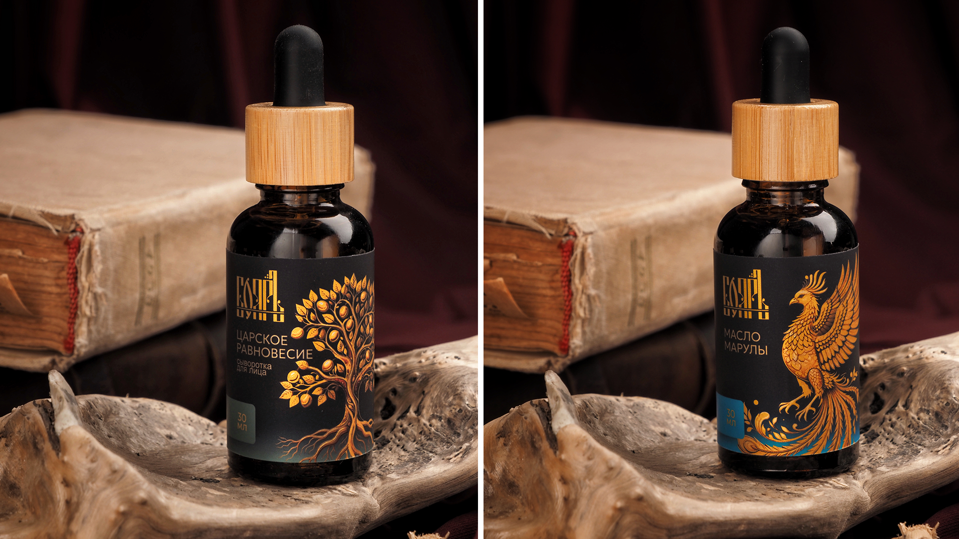 Разработка дизайна этикетки для премиум-масел «БоярЪ» — Изображение №4 — Брендинг на Dprofile