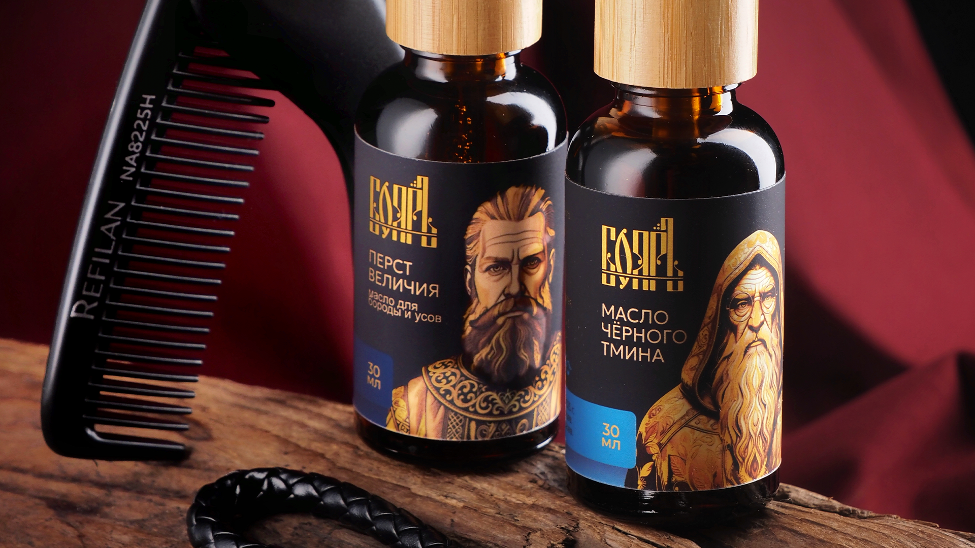 Разработка дизайна этикетки для премиум-масел «БоярЪ» — Изображение №3 — Брендинг на Dprofile