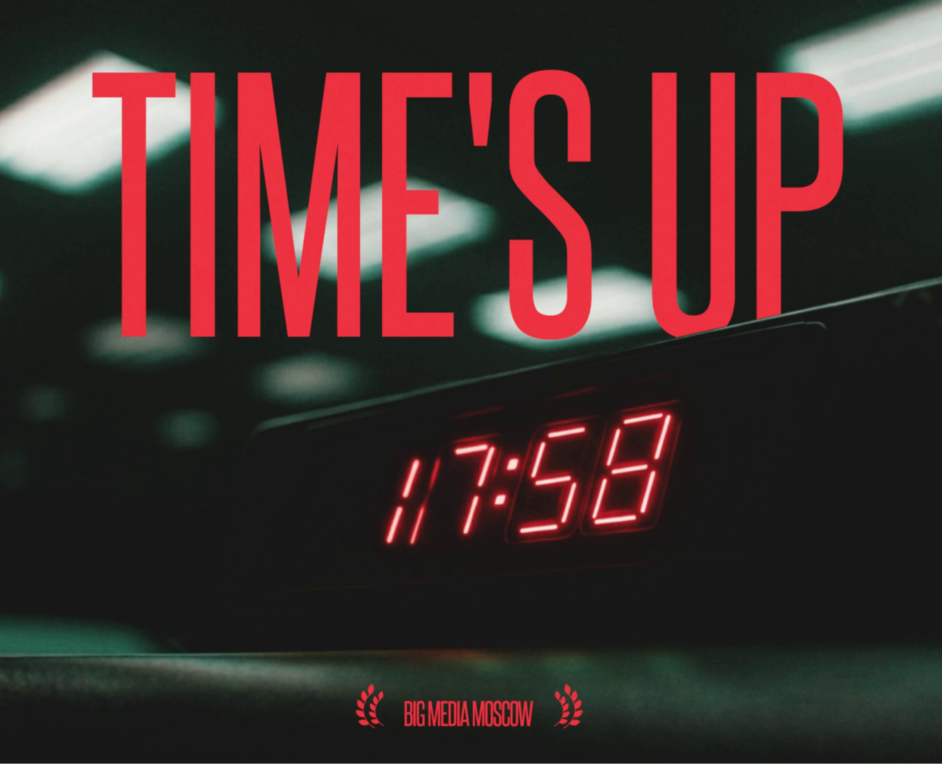 Ai short film - Time's up на Dprofile