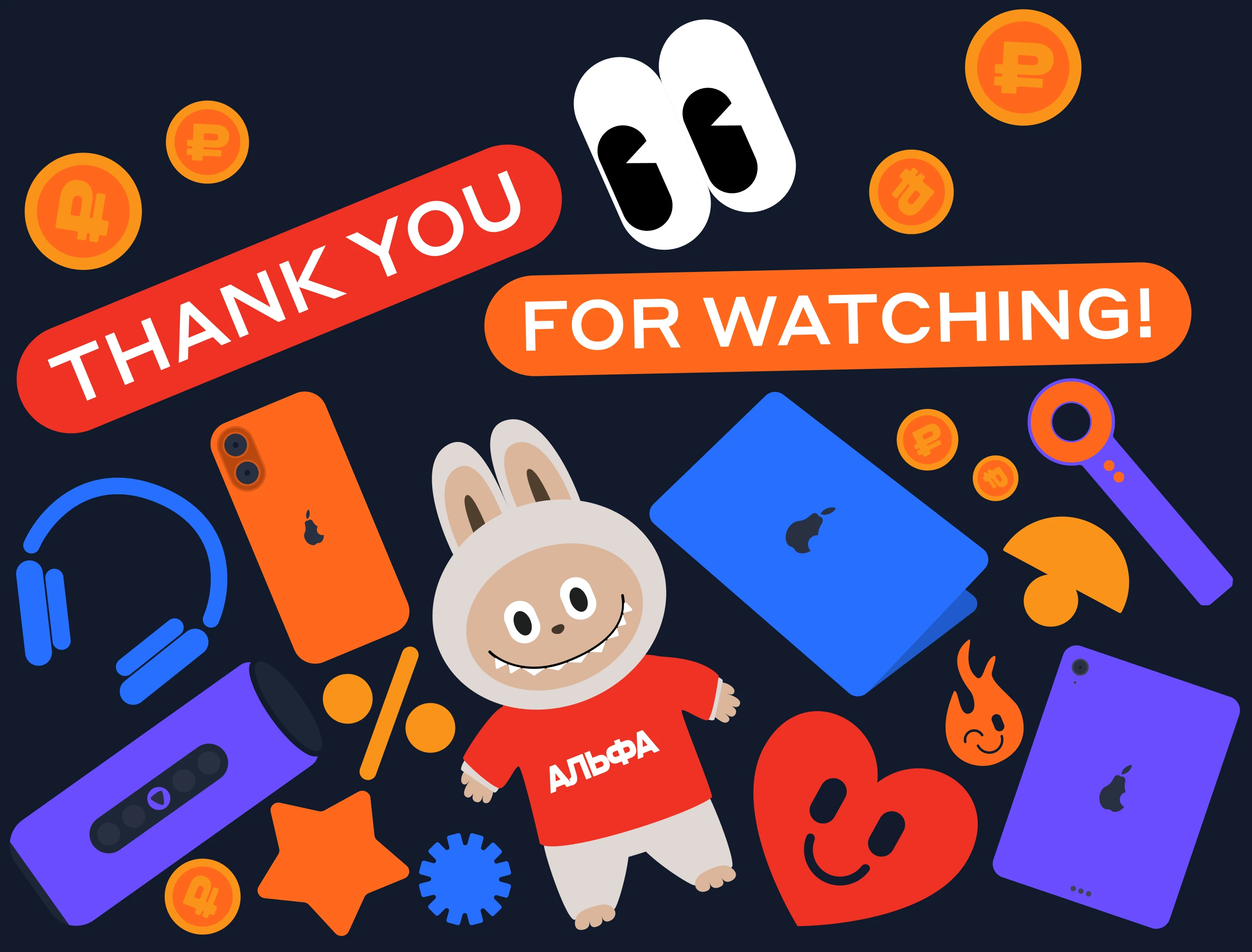 Ассоциации: Игра для Альфа Банка — Изображение №11 — Интерфейсы, Иллюстрация на Dprofile