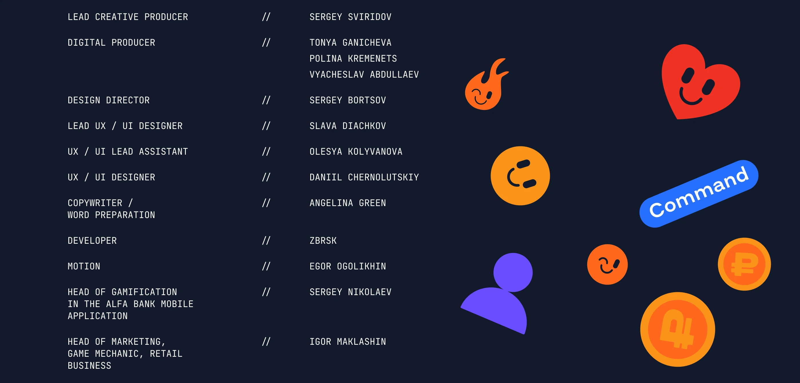 Ассоциации: Игра для Альфа Банка — Изображение №10 — Интерфейсы, Иллюстрация на Dprofile